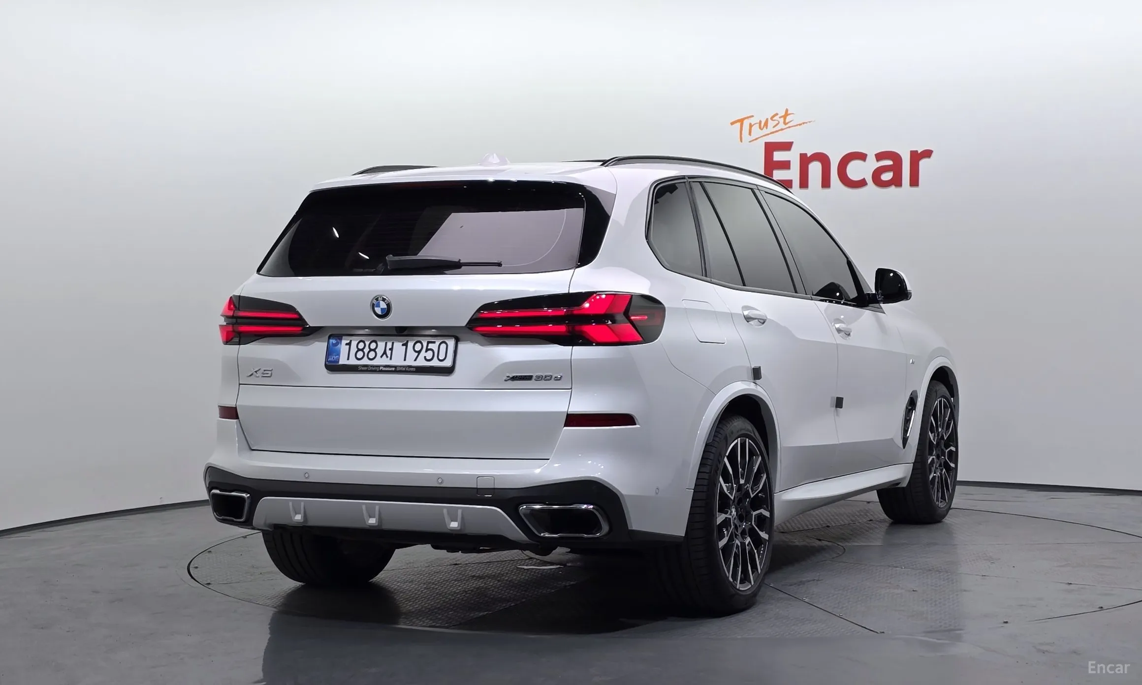 BMW X5 (G05)