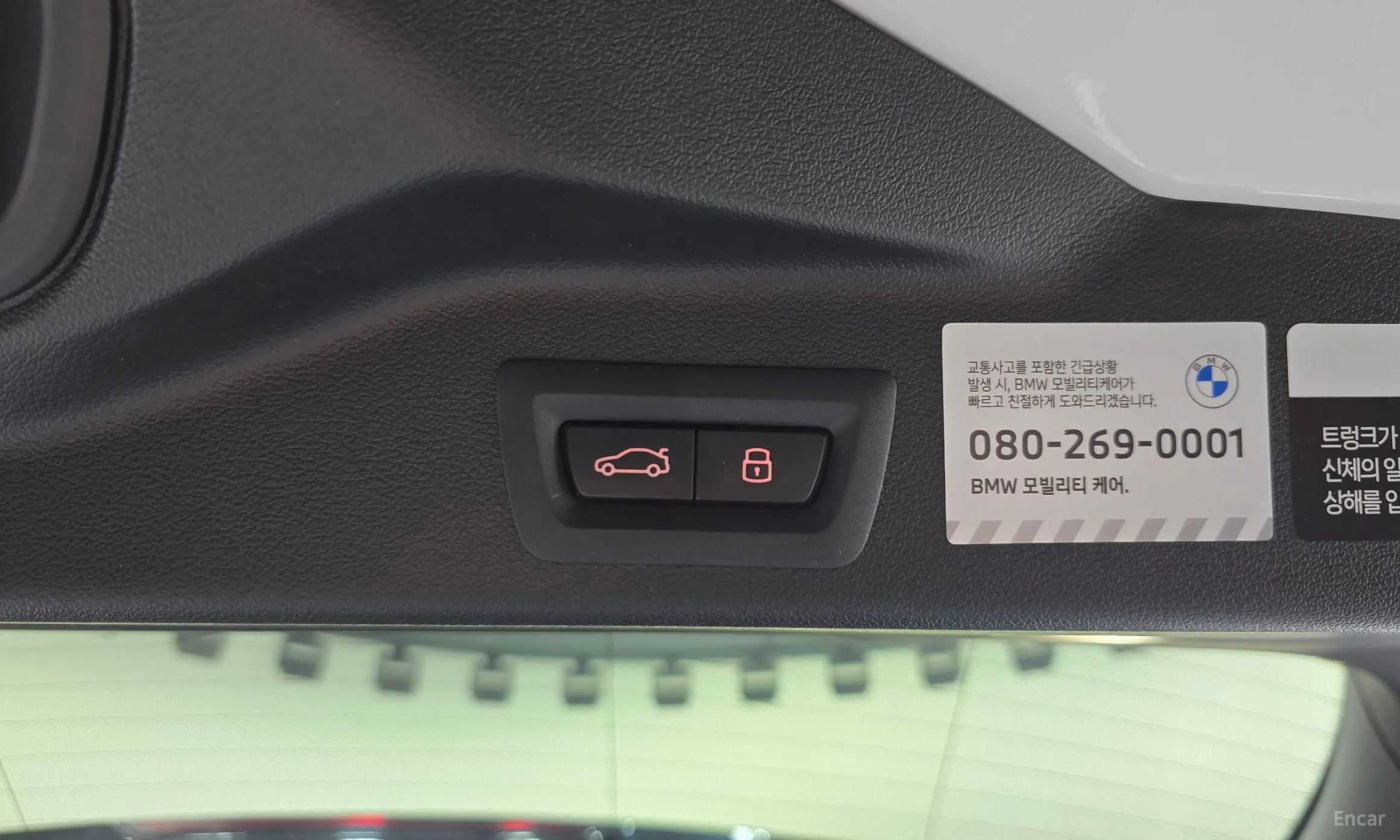 BMW X5 (G05) превью 18