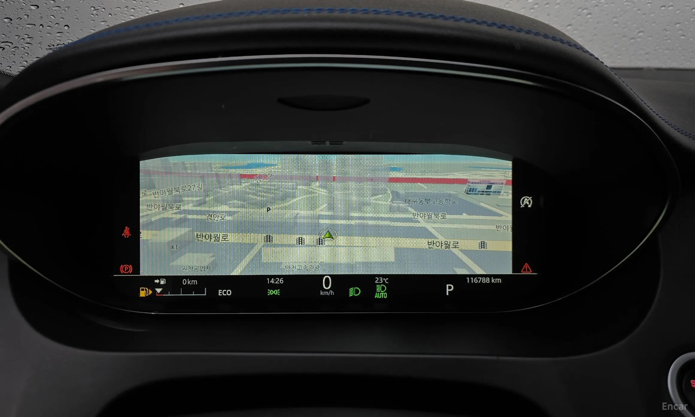 Jaguar E-PACE превью 8
