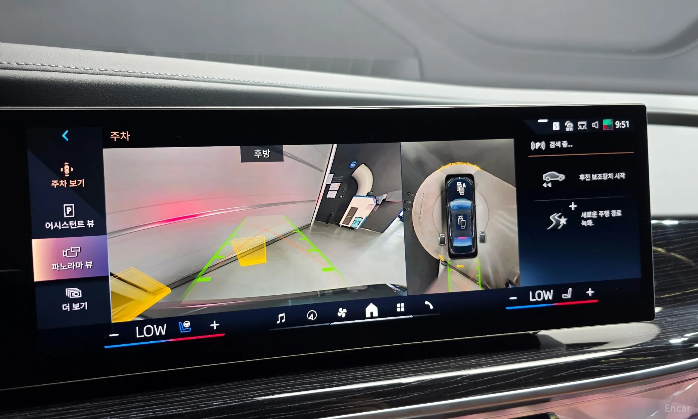 BMW 7 Series (G70) превью 14