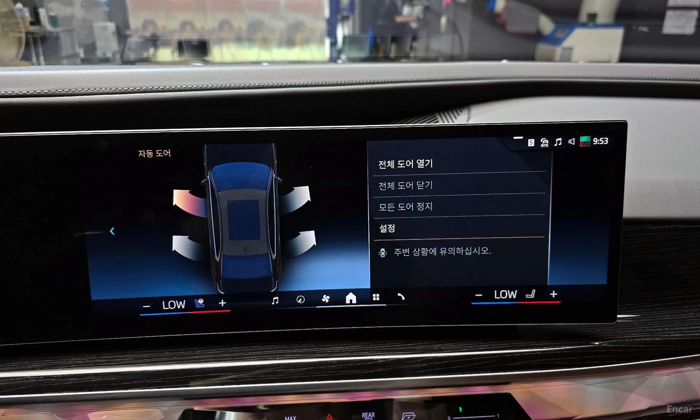 BMW 7 Series (G70) превью 15