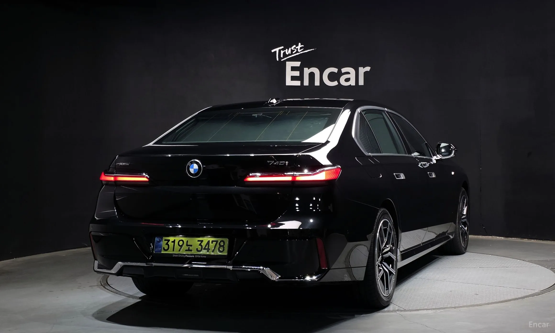 BMW 7 Series (G70)
