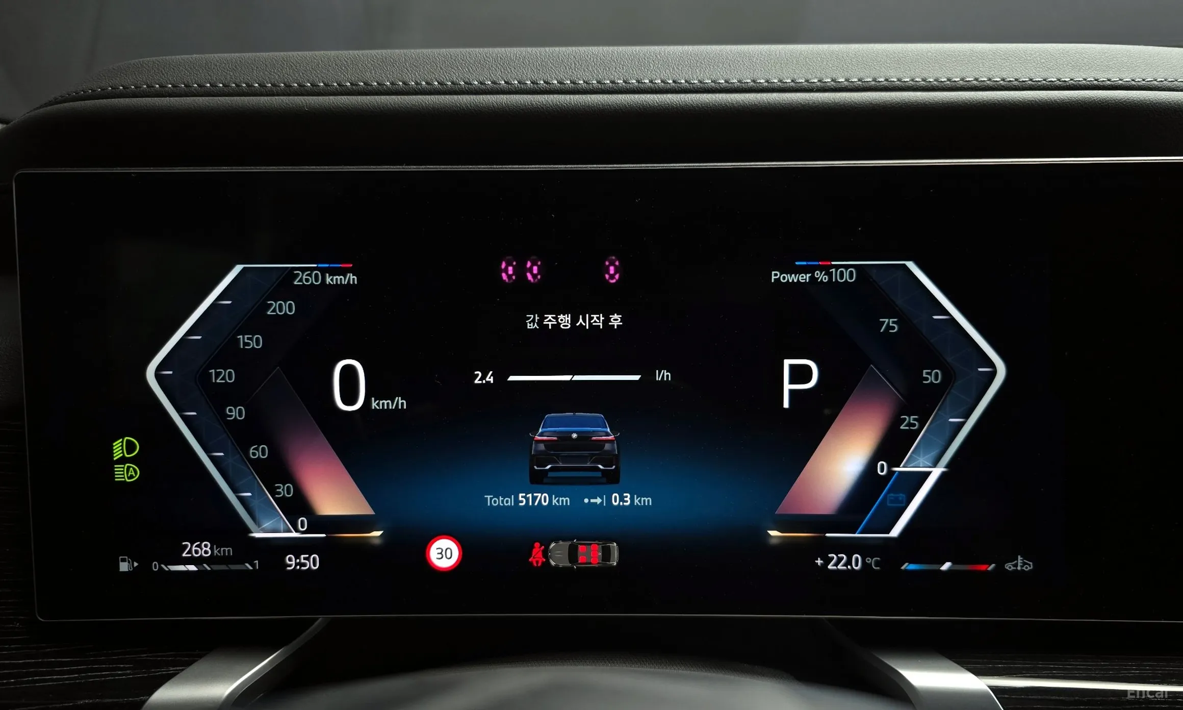 BMW 7 Series (G70) превью 8