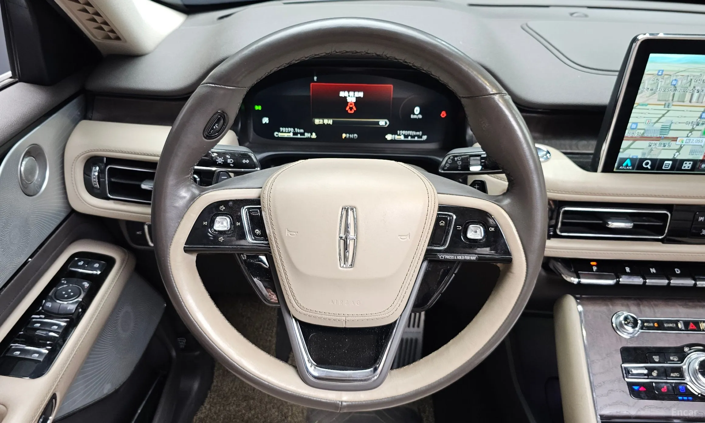 Lincoln Aviator 2nd Generation превью 12
