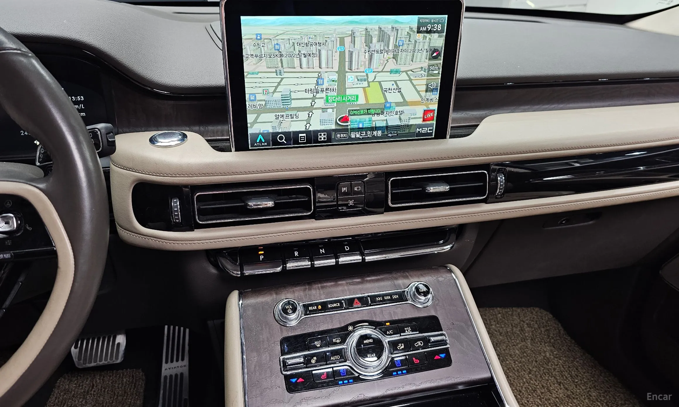 Lincoln Aviator 2nd Generation превью 13