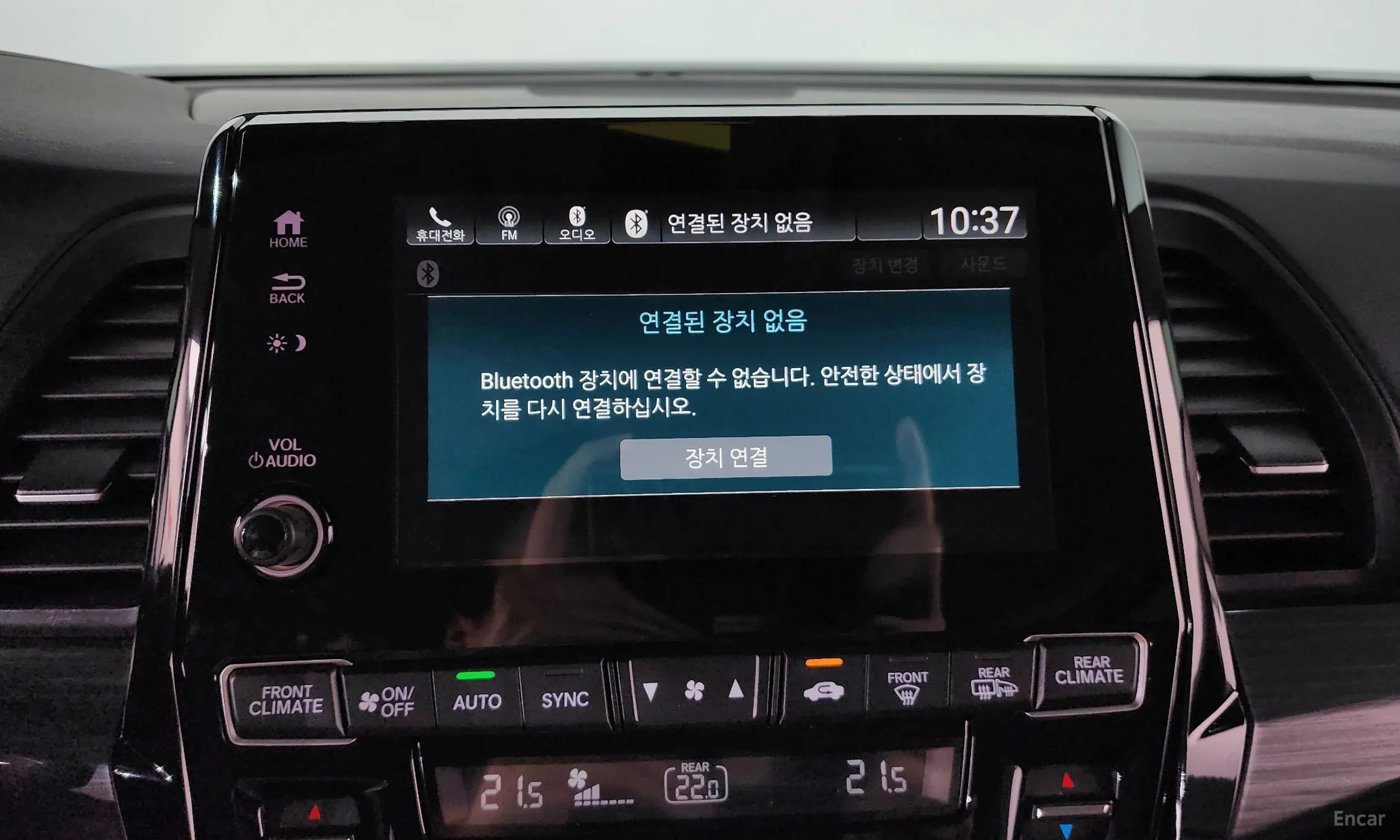 Honda Odyssey превью 14