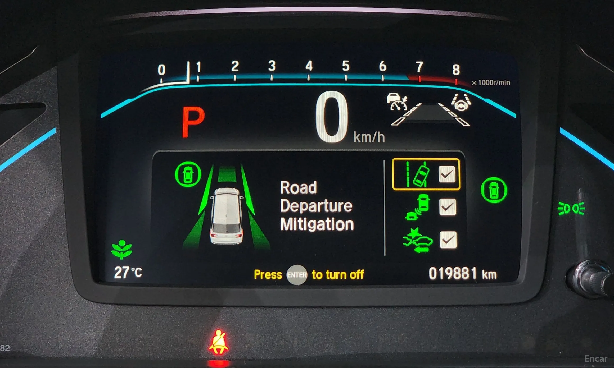 Honda Odyssey превью 8