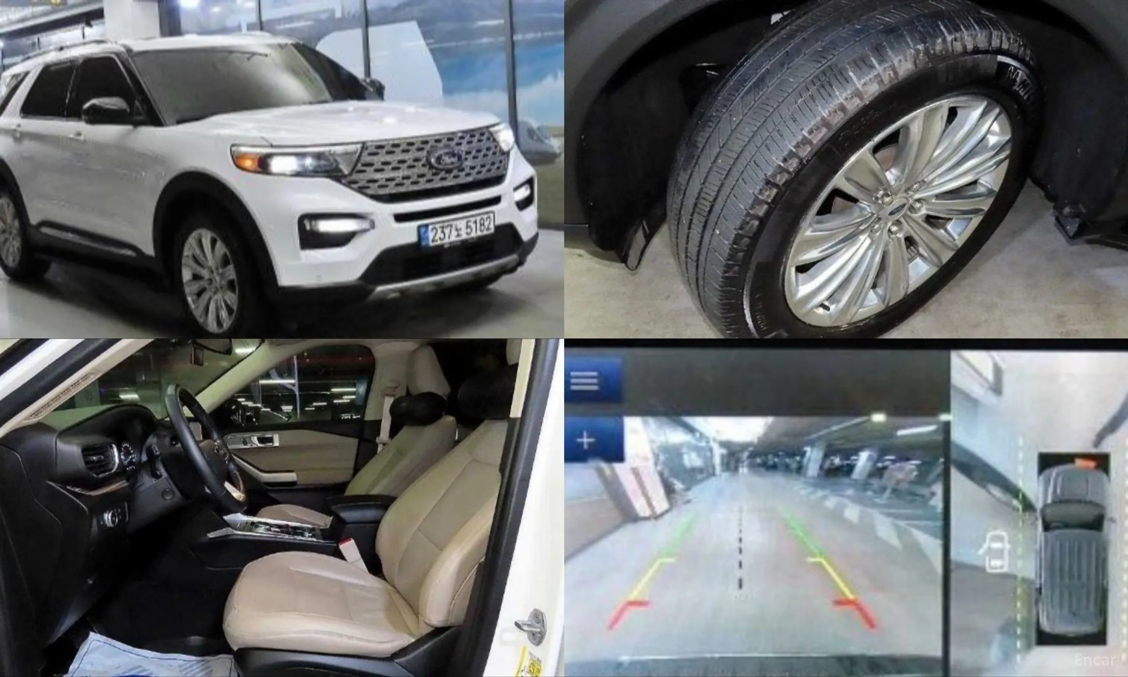 Ford Explorer 6th Generation