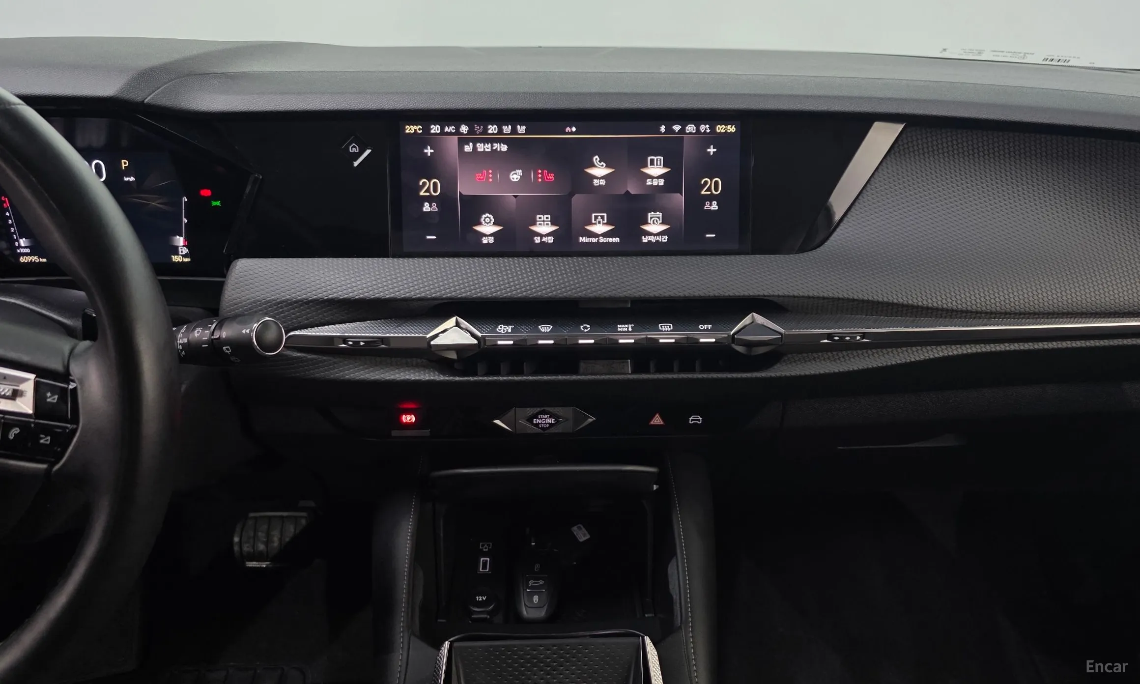 Citroën/DS DS4 2nd Generation превью 17