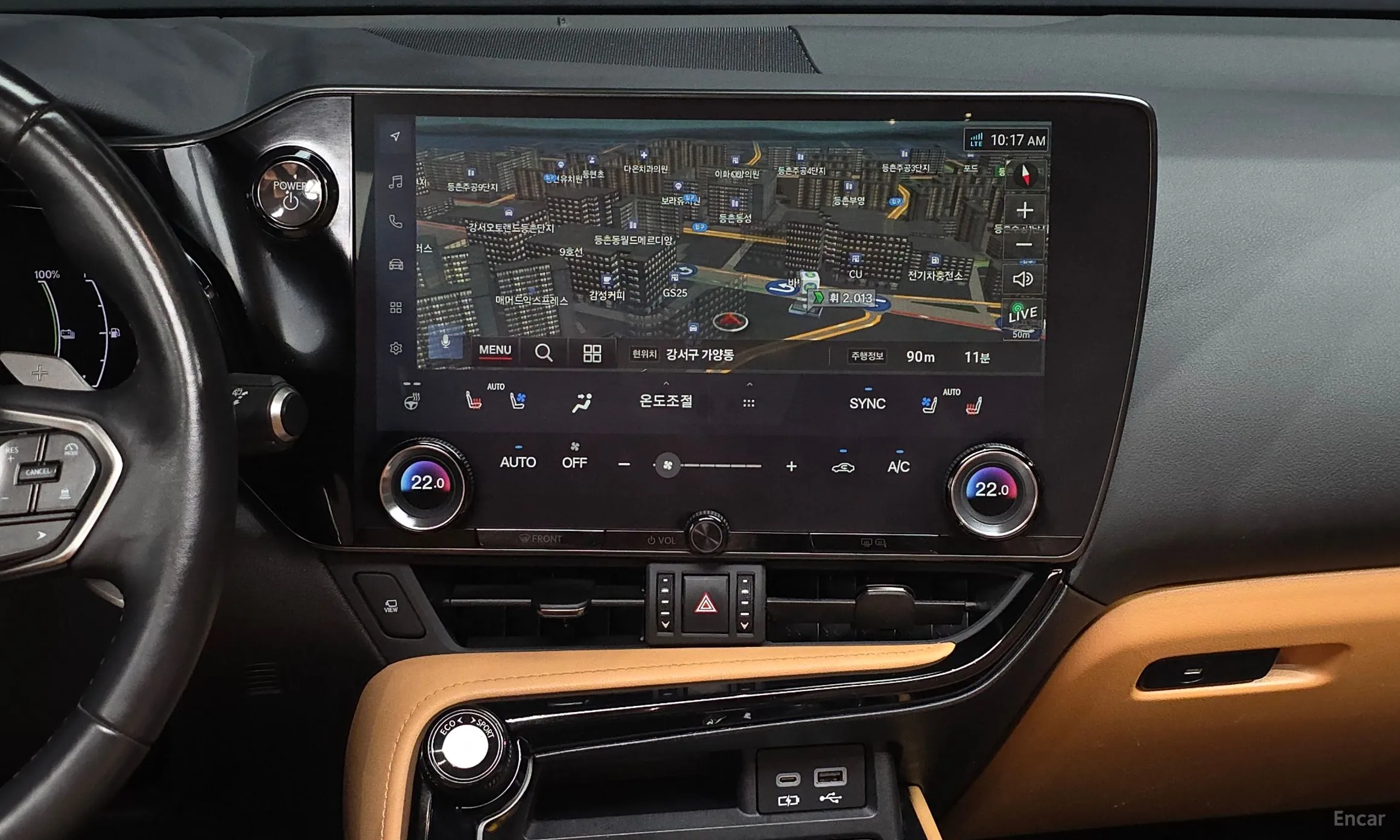 Lexus NX450h + 2nd Gen превью 14
