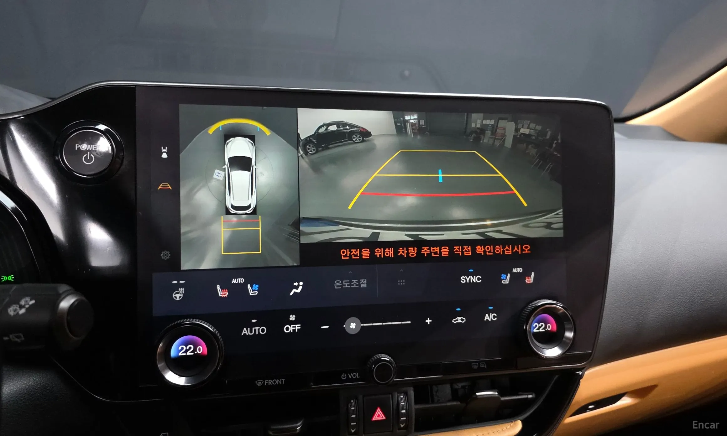 Lexus NX450h + 2nd Gen превью 15