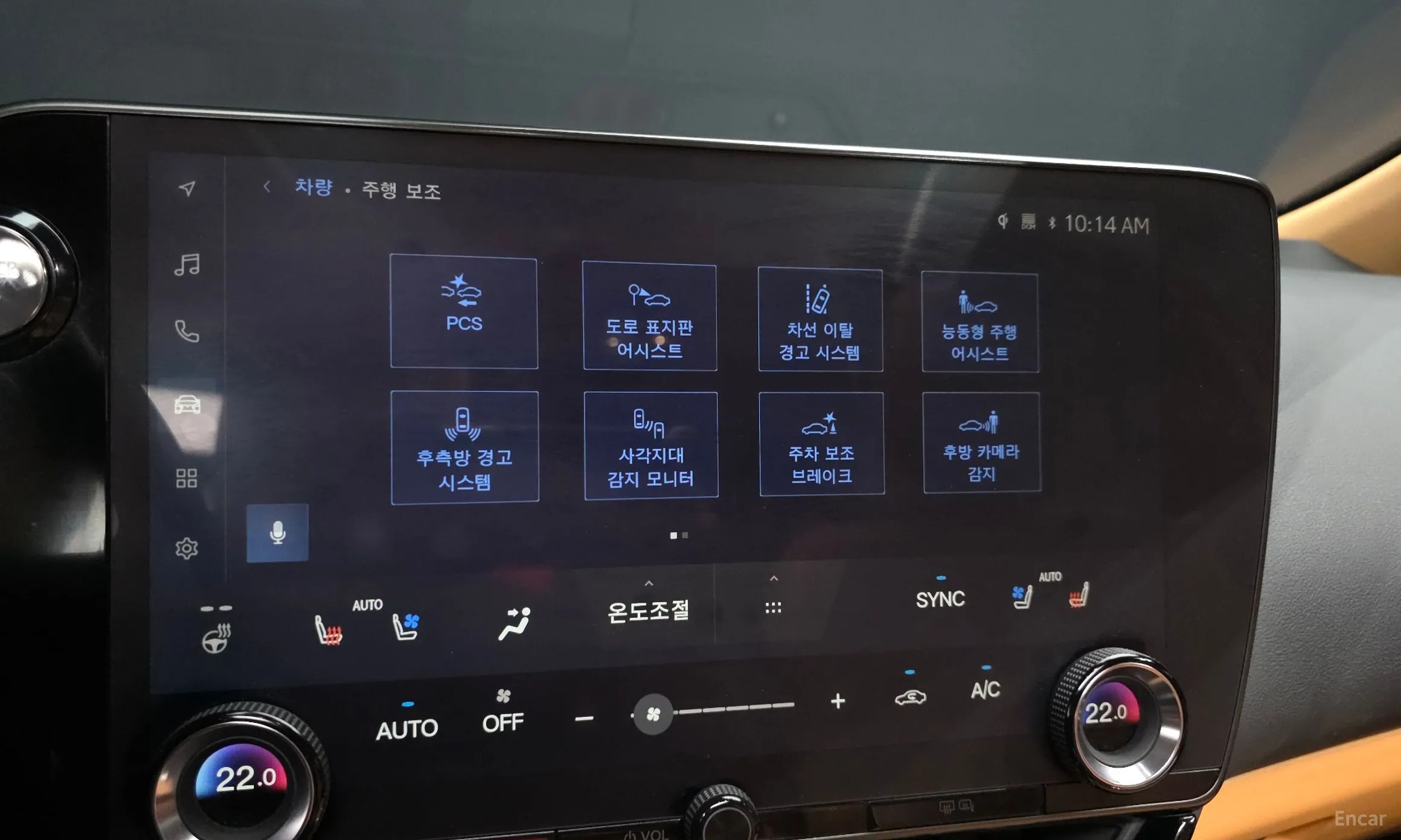 Lexus NX450h + 2nd Gen превью 16