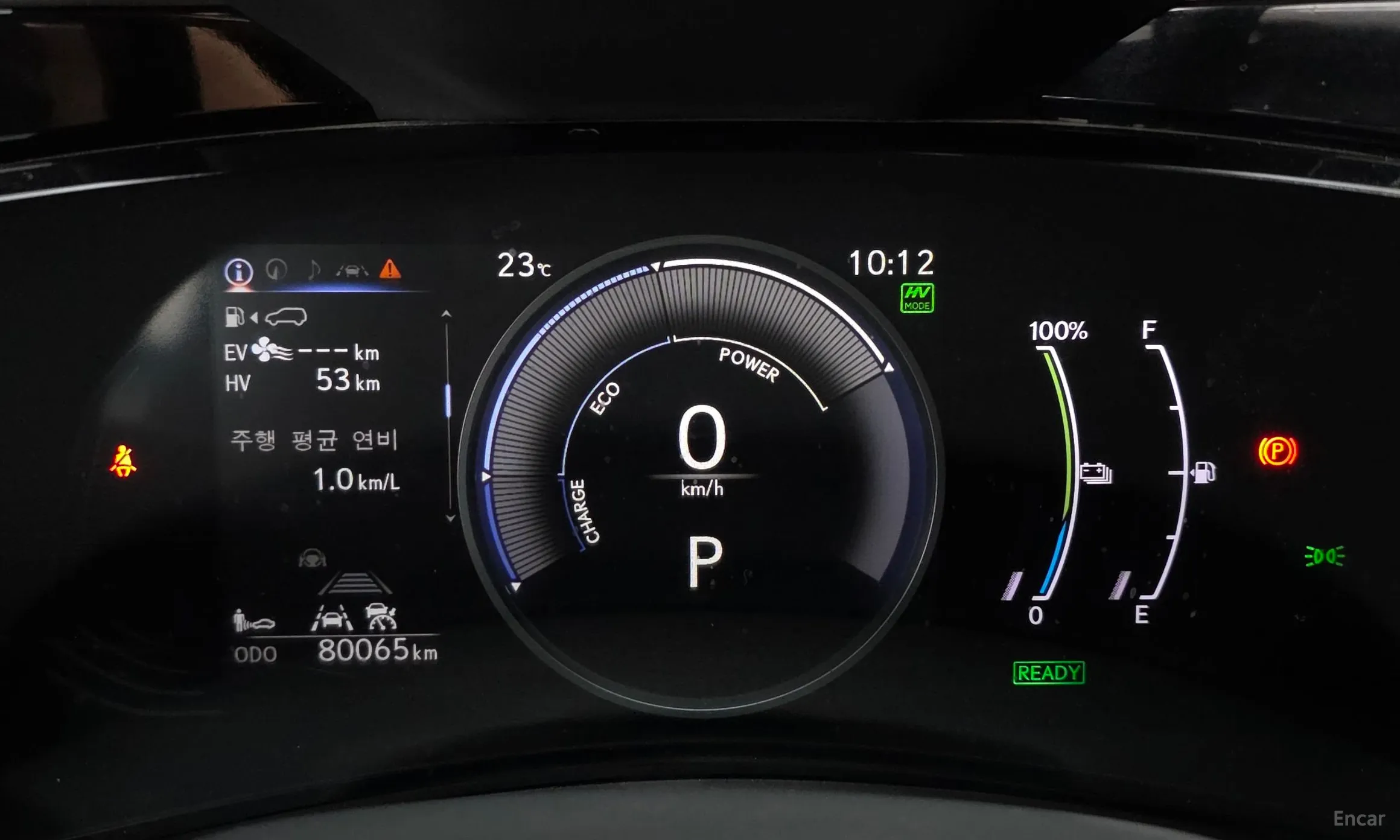 Lexus NX450h + 2nd Gen превью 8