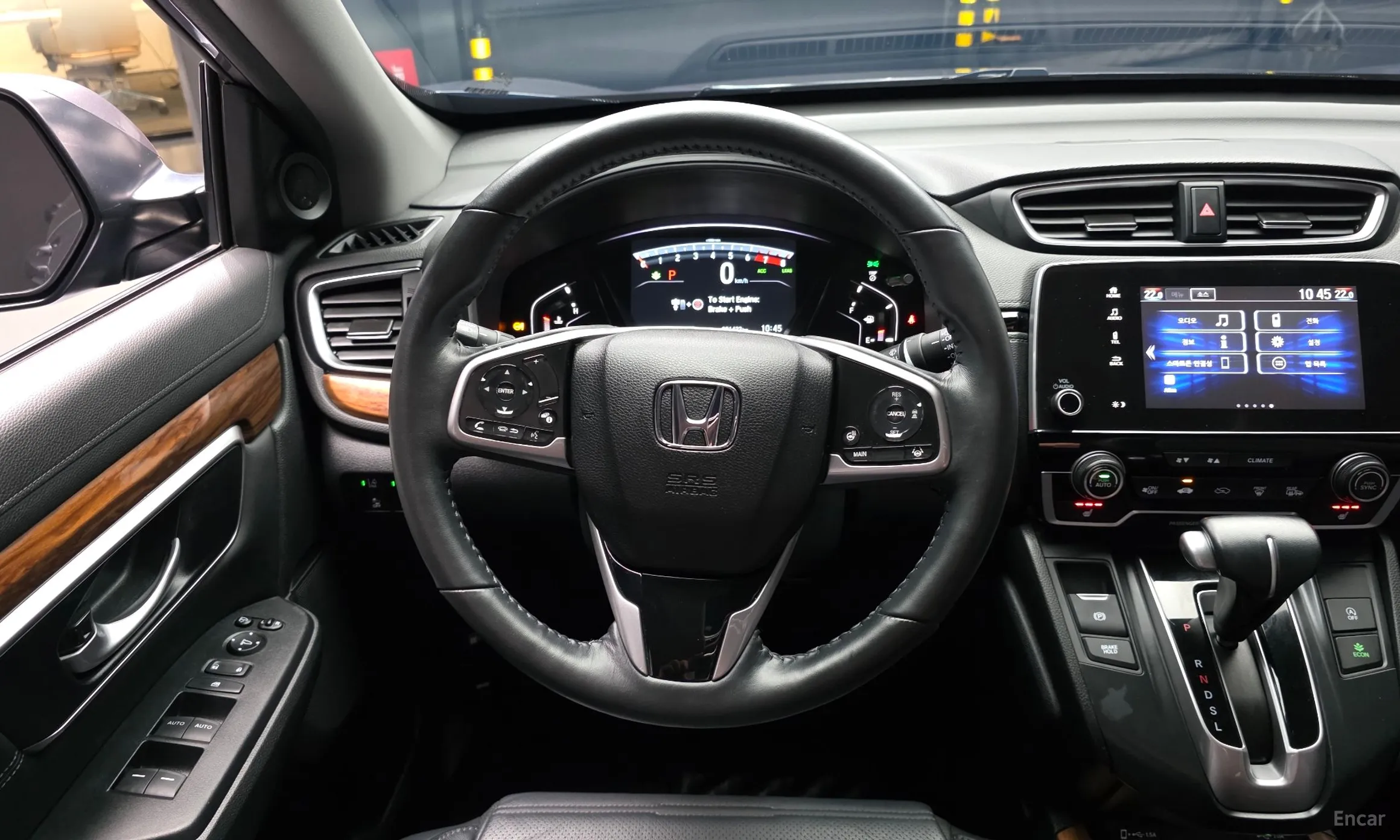 Honda CR-V 5th generation превью 13