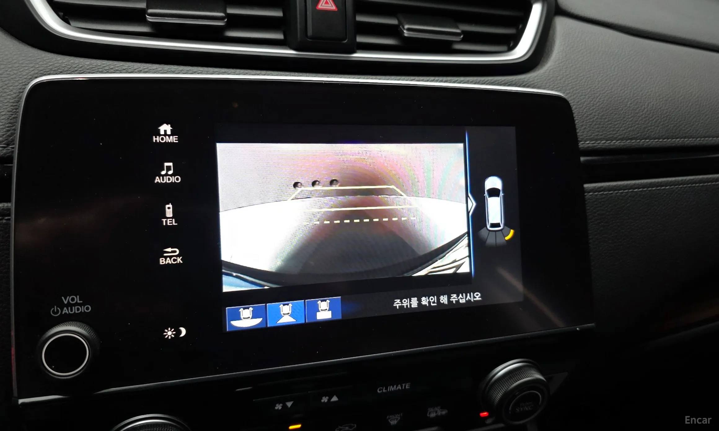 Honda CR-V 5th generation превью 15