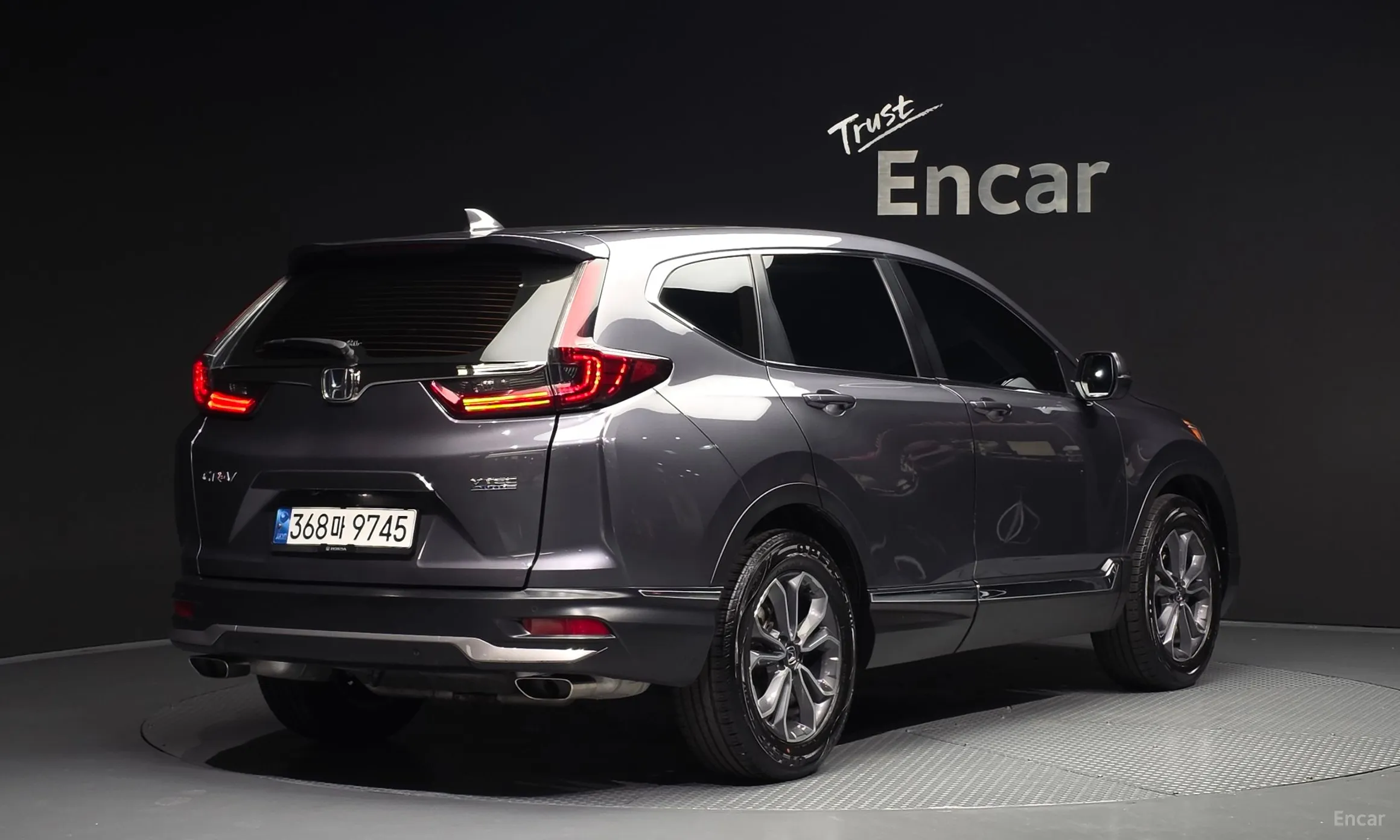 Honda CR-V 5th generation