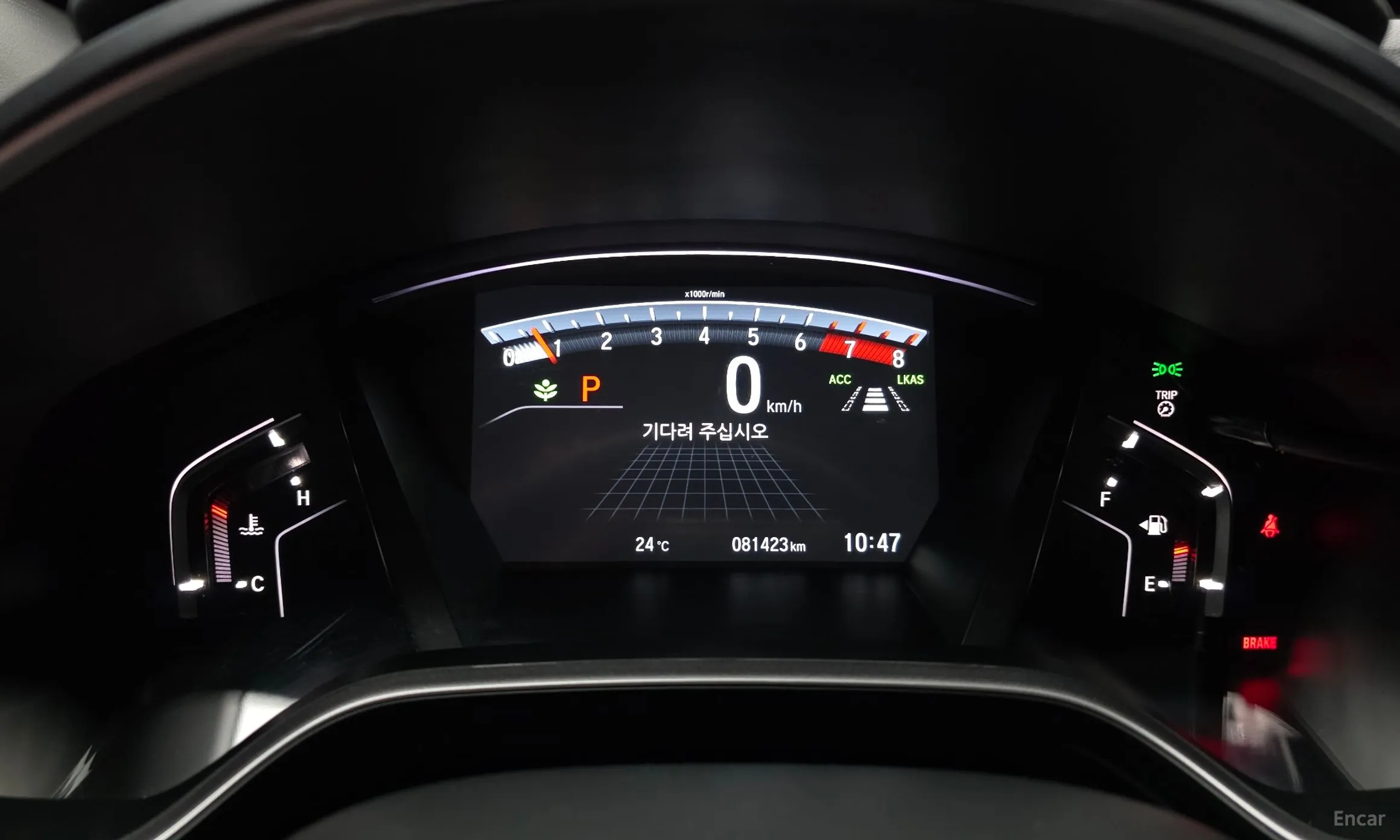 Honda CR-V 5th generation превью 8