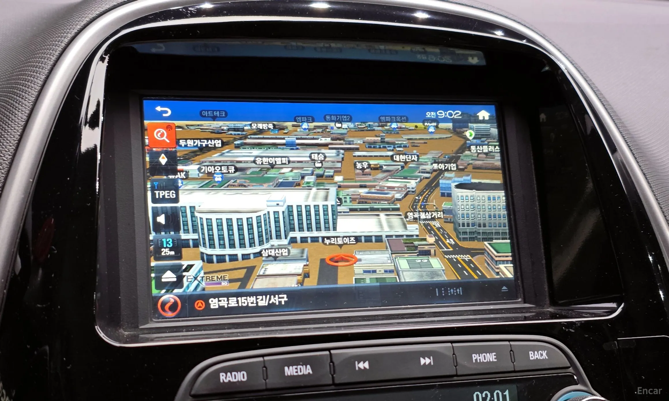 Chevrolet (GM Daewoo) The Next Spark превью 14