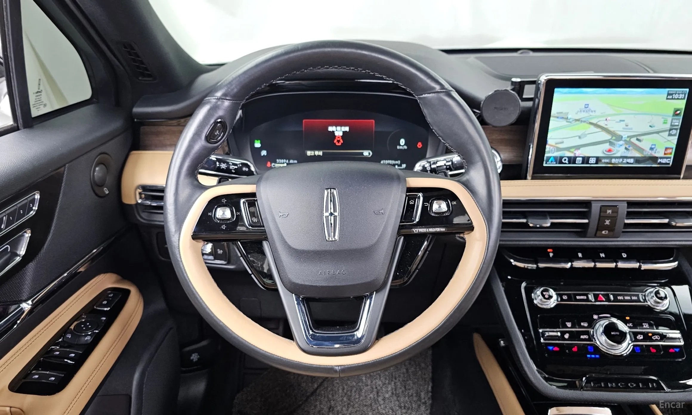 Lincoln Corsair превью 13