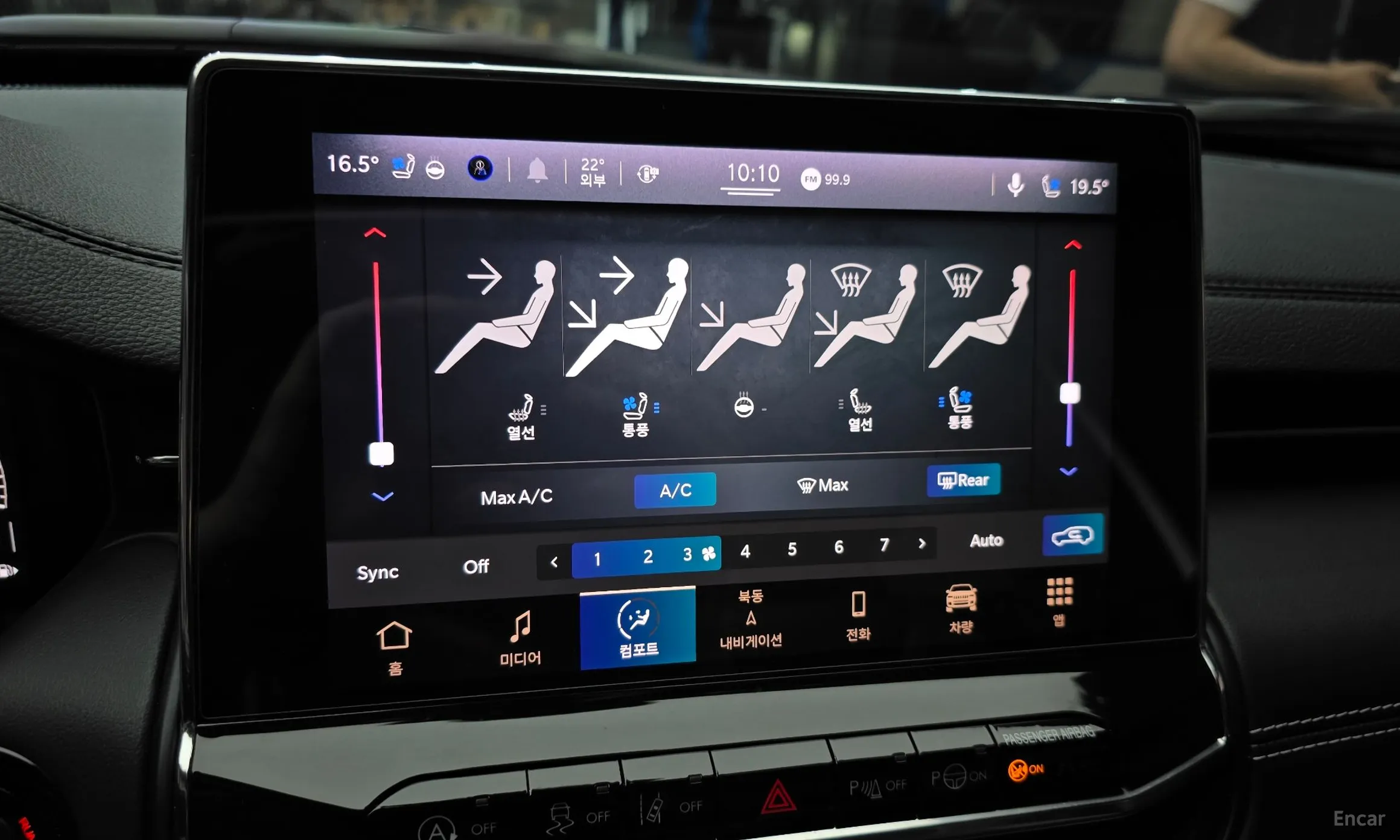 Jeep Compass 2nd Generation превью 15