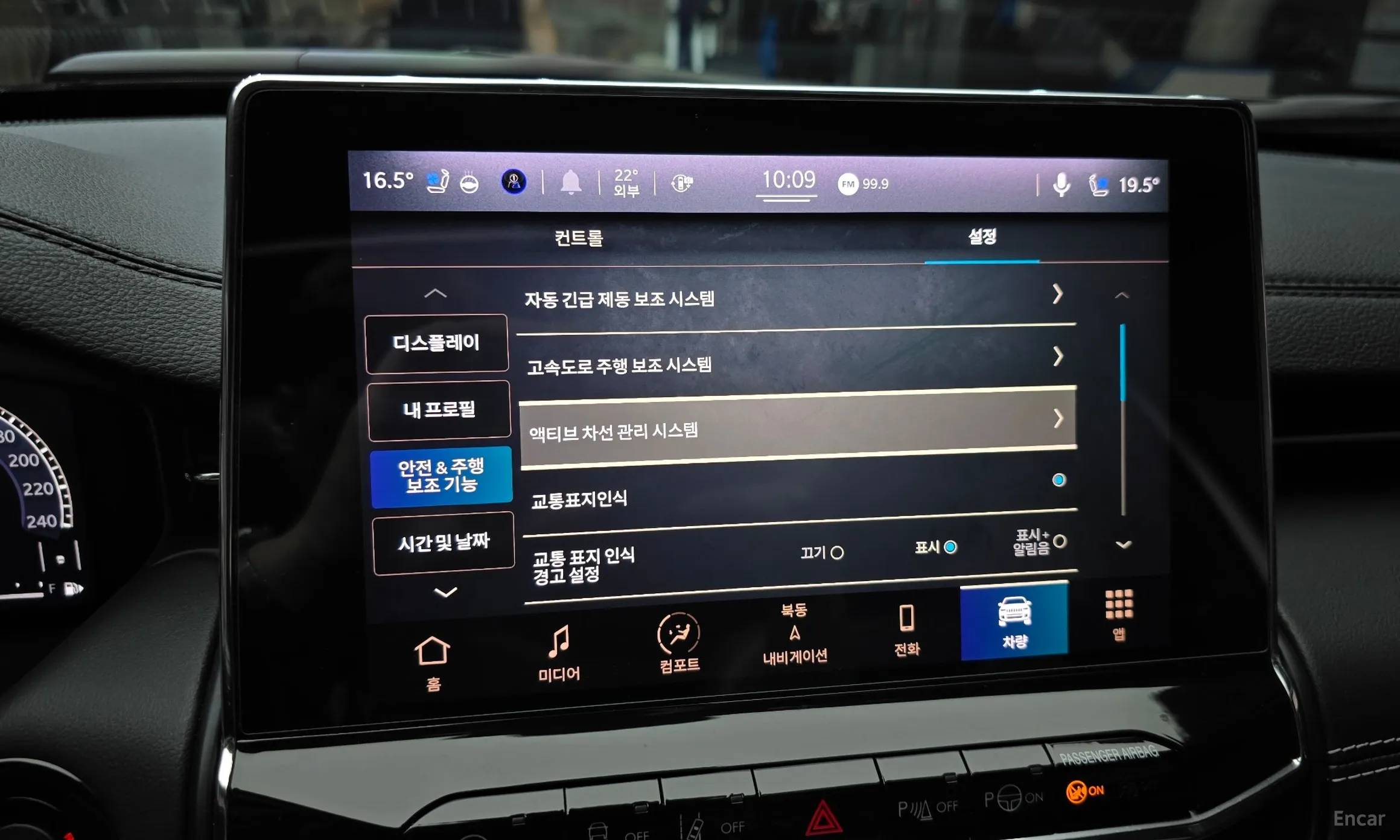 Jeep Compass 2nd Generation превью 16