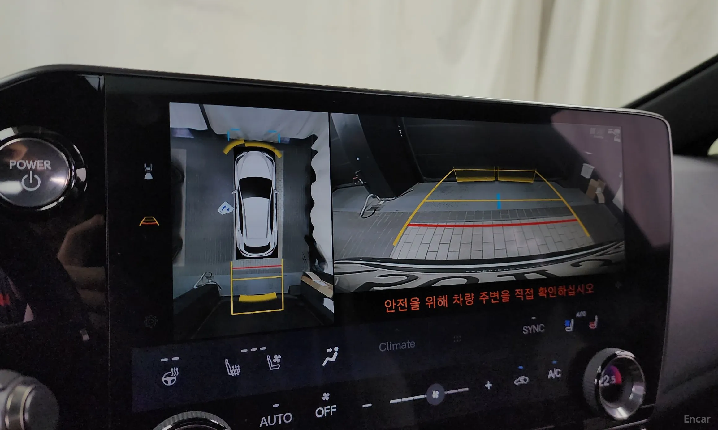 Lexus NX450h + 2nd Gen превью 15