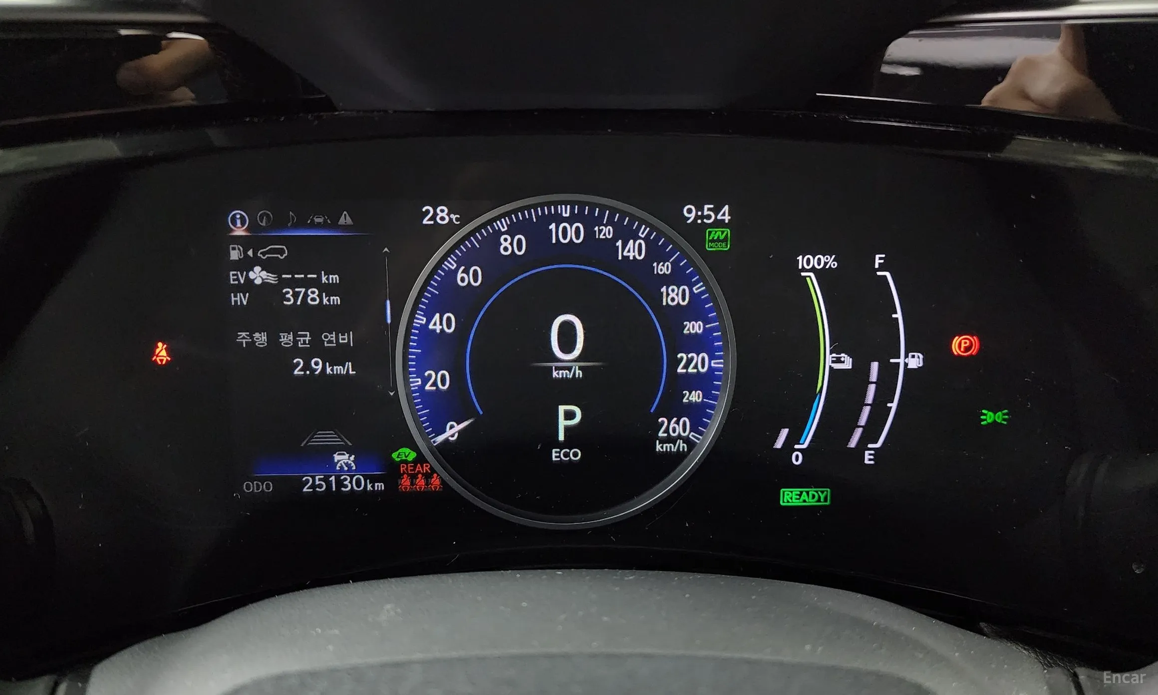 Lexus NX450h + 2nd Gen превью 8