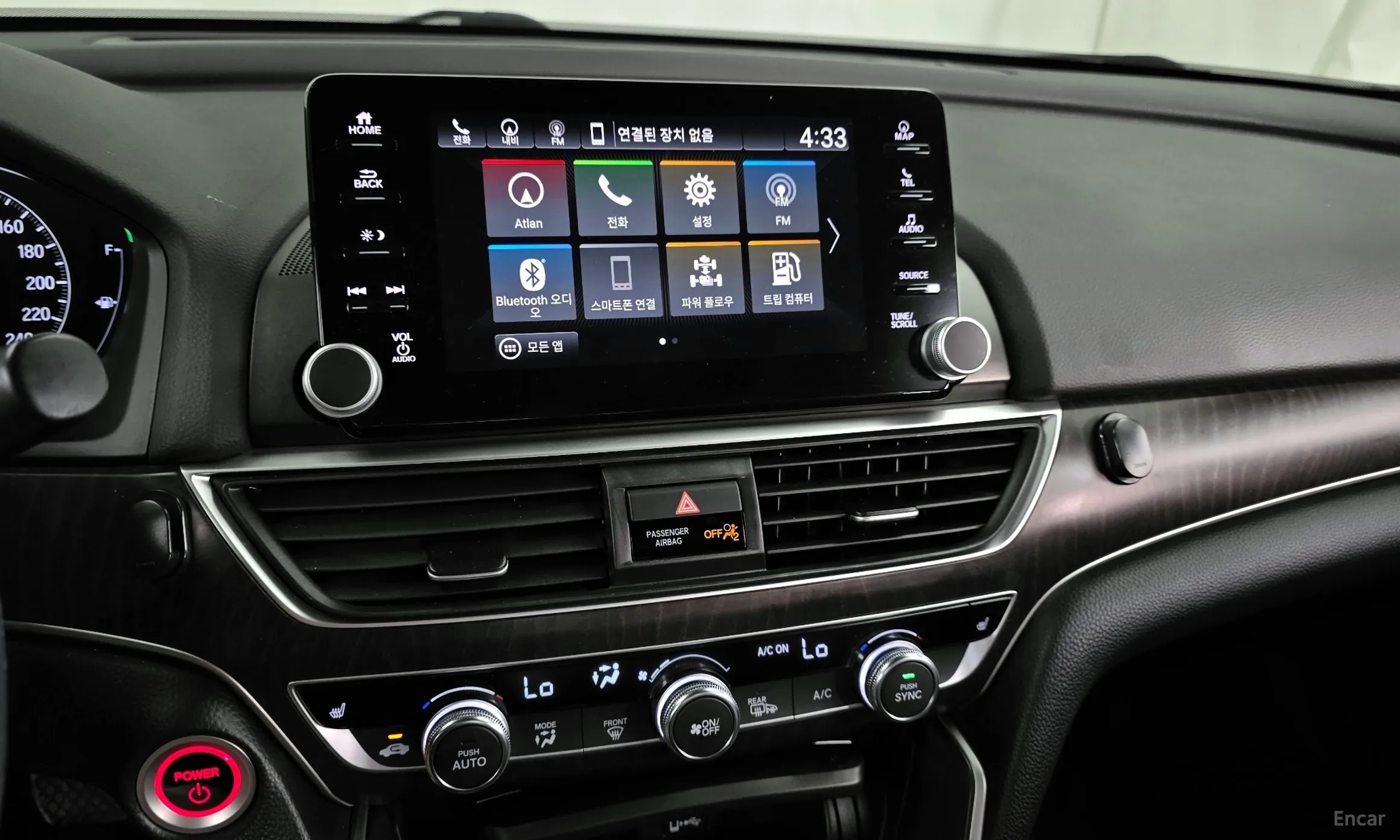 Honda Accord 10th Generation превью 13