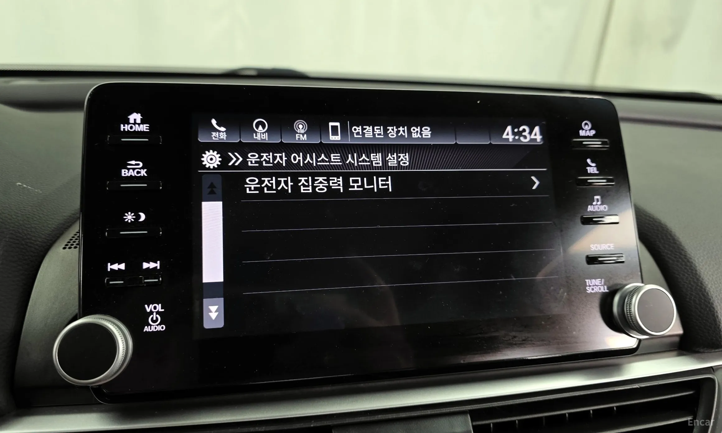 Honda Accord 10th Generation превью 15