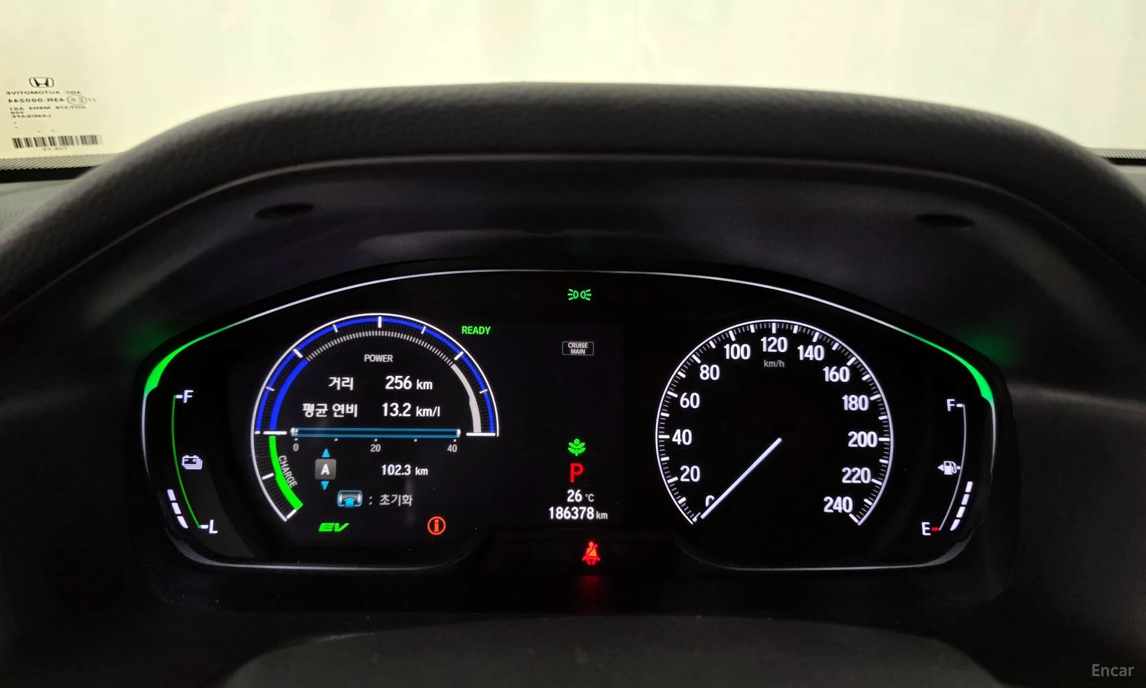 Honda Accord 10th Generation превью 8