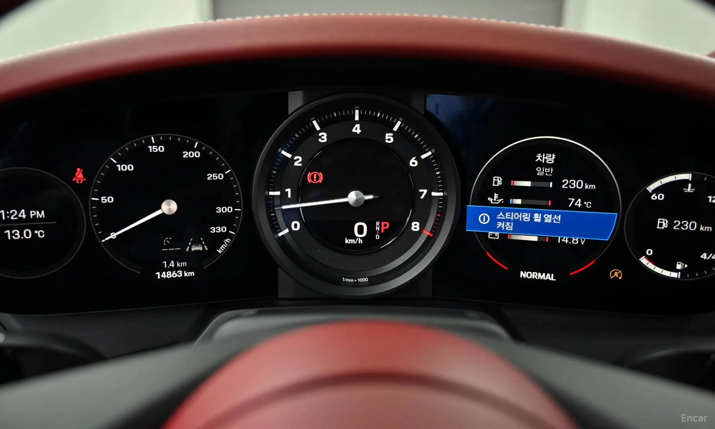 Porsche 911 (992) превью 8