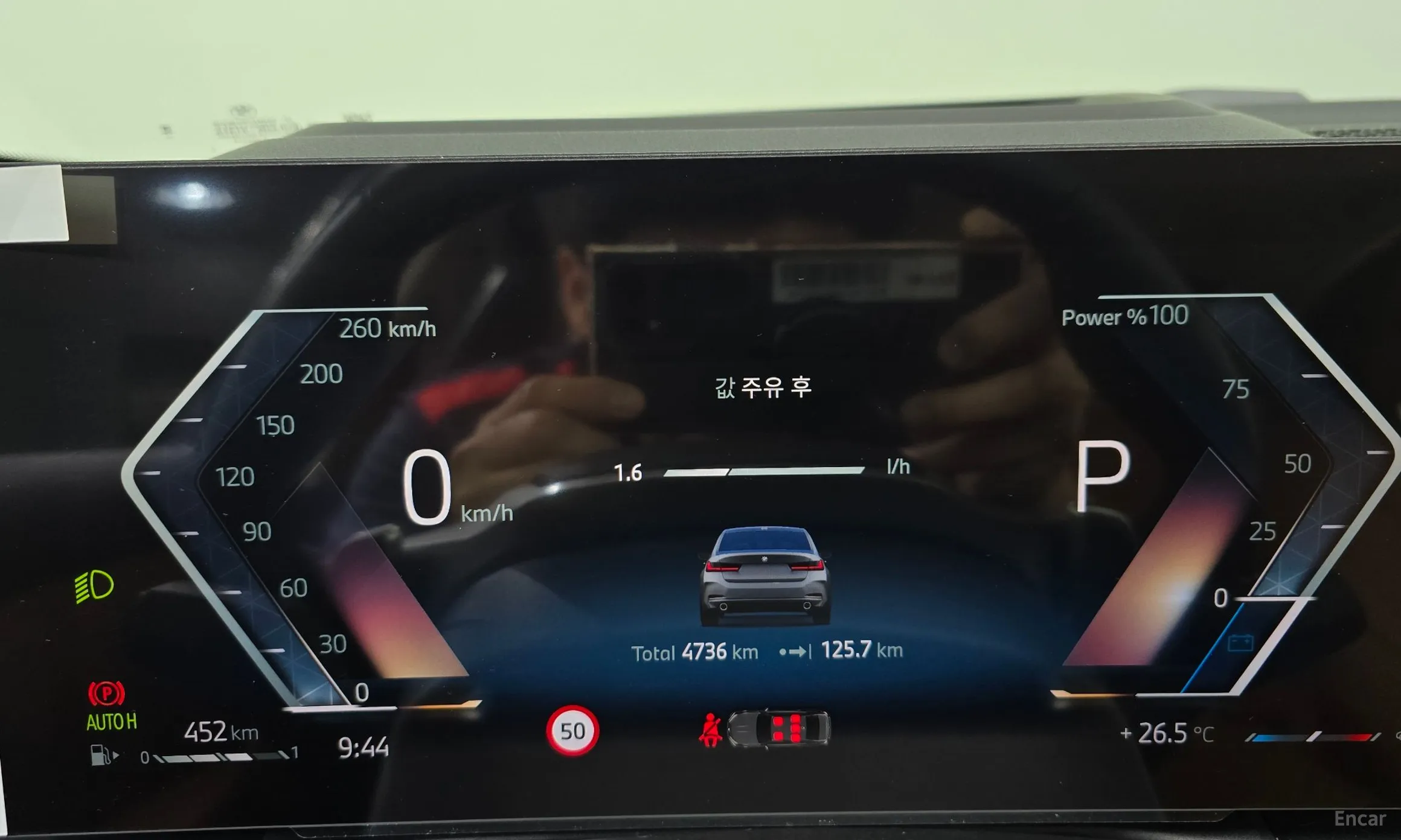 BMW 3 Series (G20) превью 8