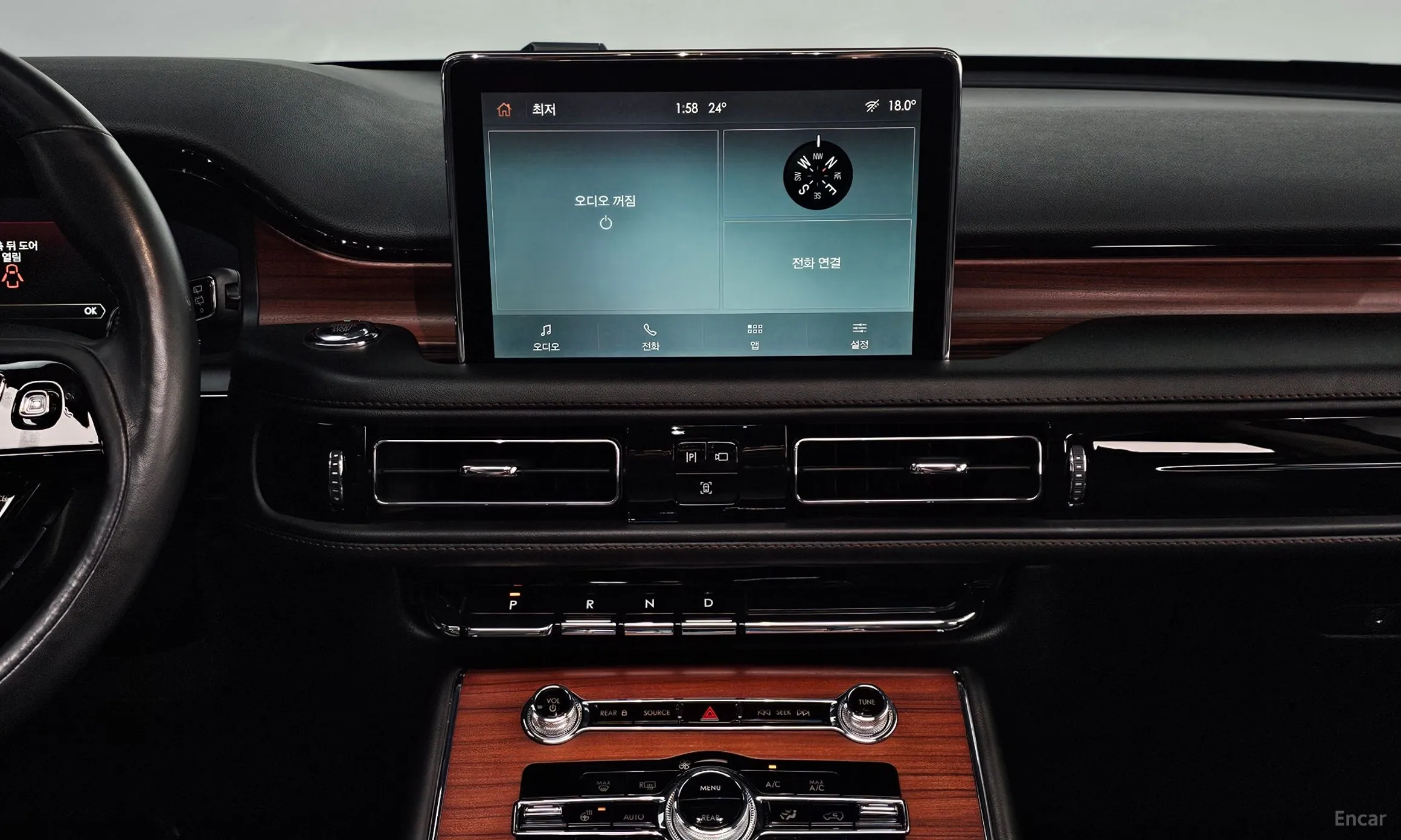 Lincoln Aviator 2nd Generation превью 13