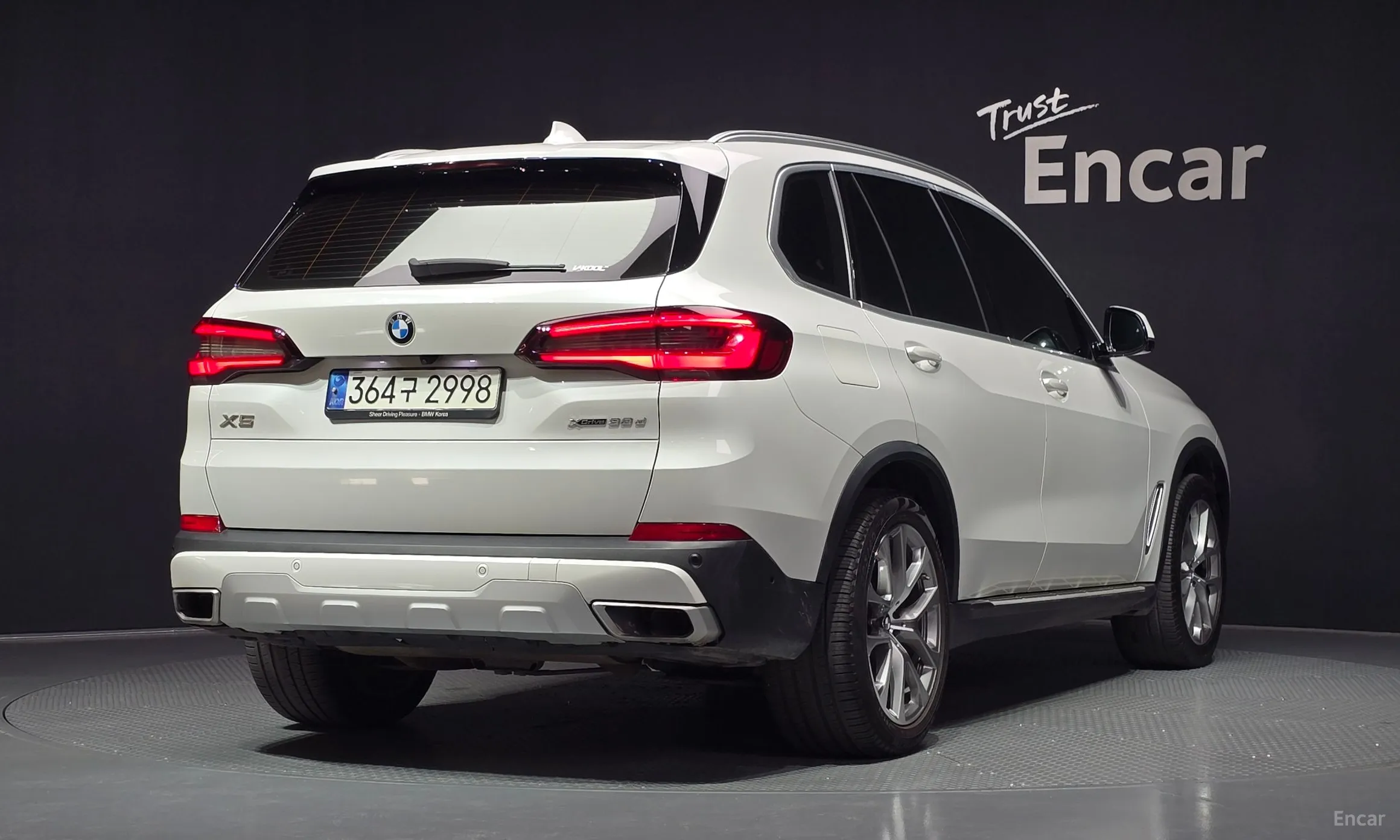 BMW X5 (G05)
