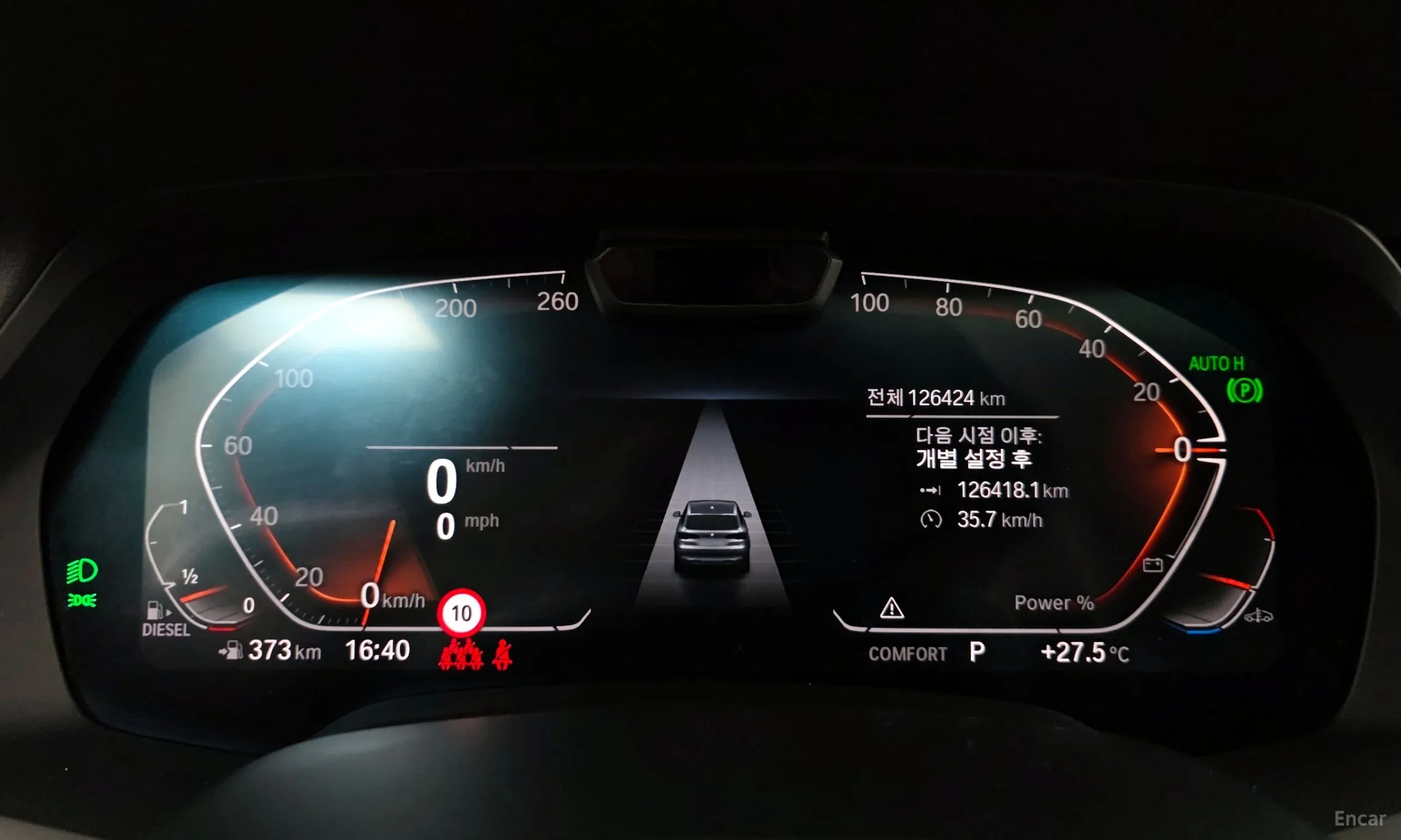 BMW X5 (G05) превью 8