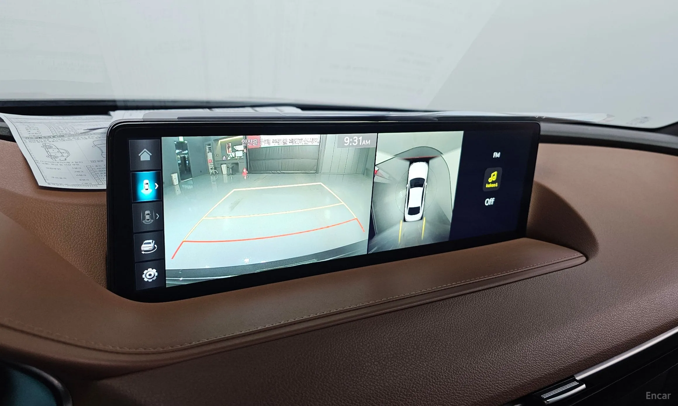 Genesis G80 (RG3) превью 15