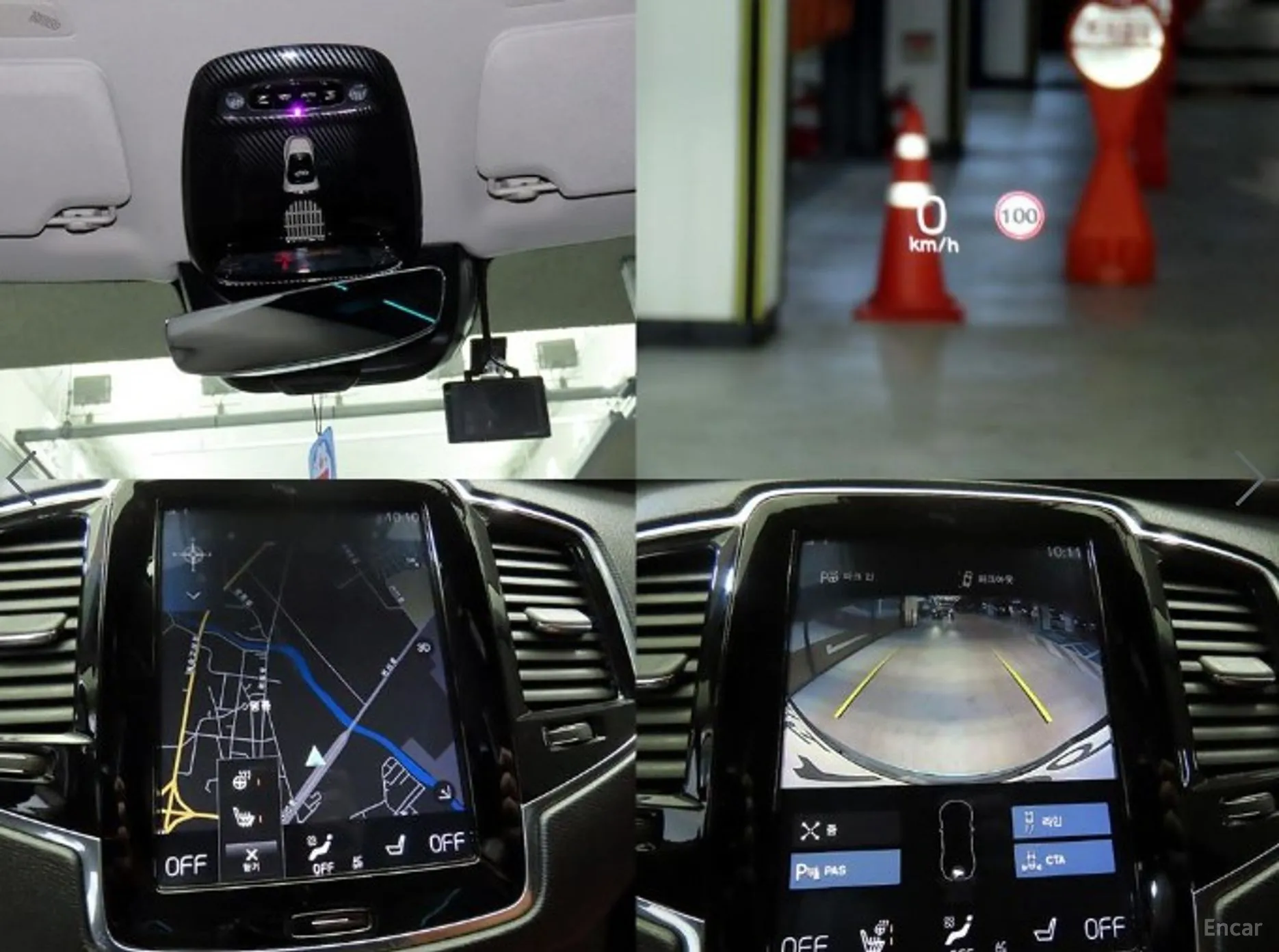 Volvo XC90 Gen 2 превью 18