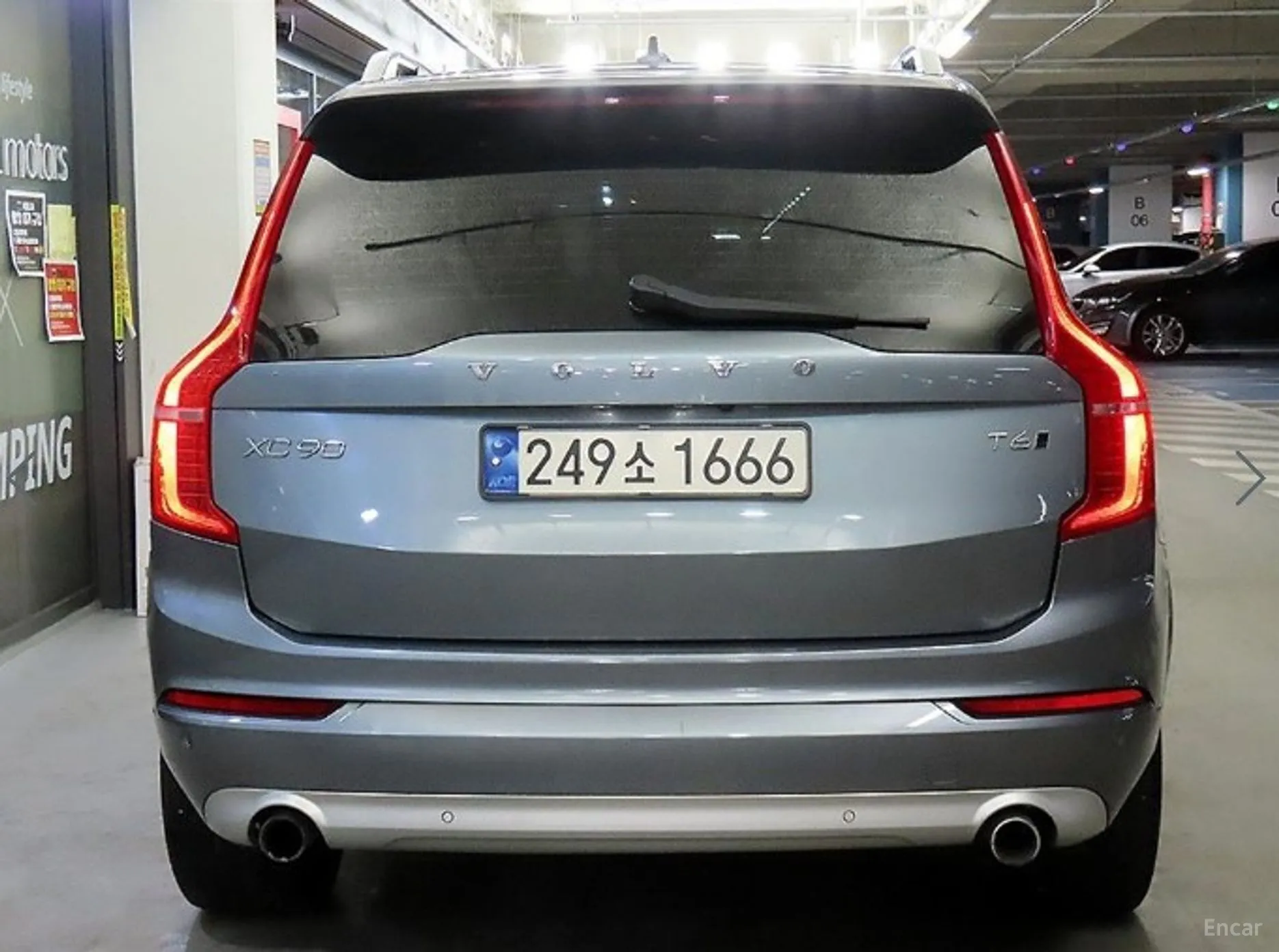 Volvo XC90 Gen 2 превью 5