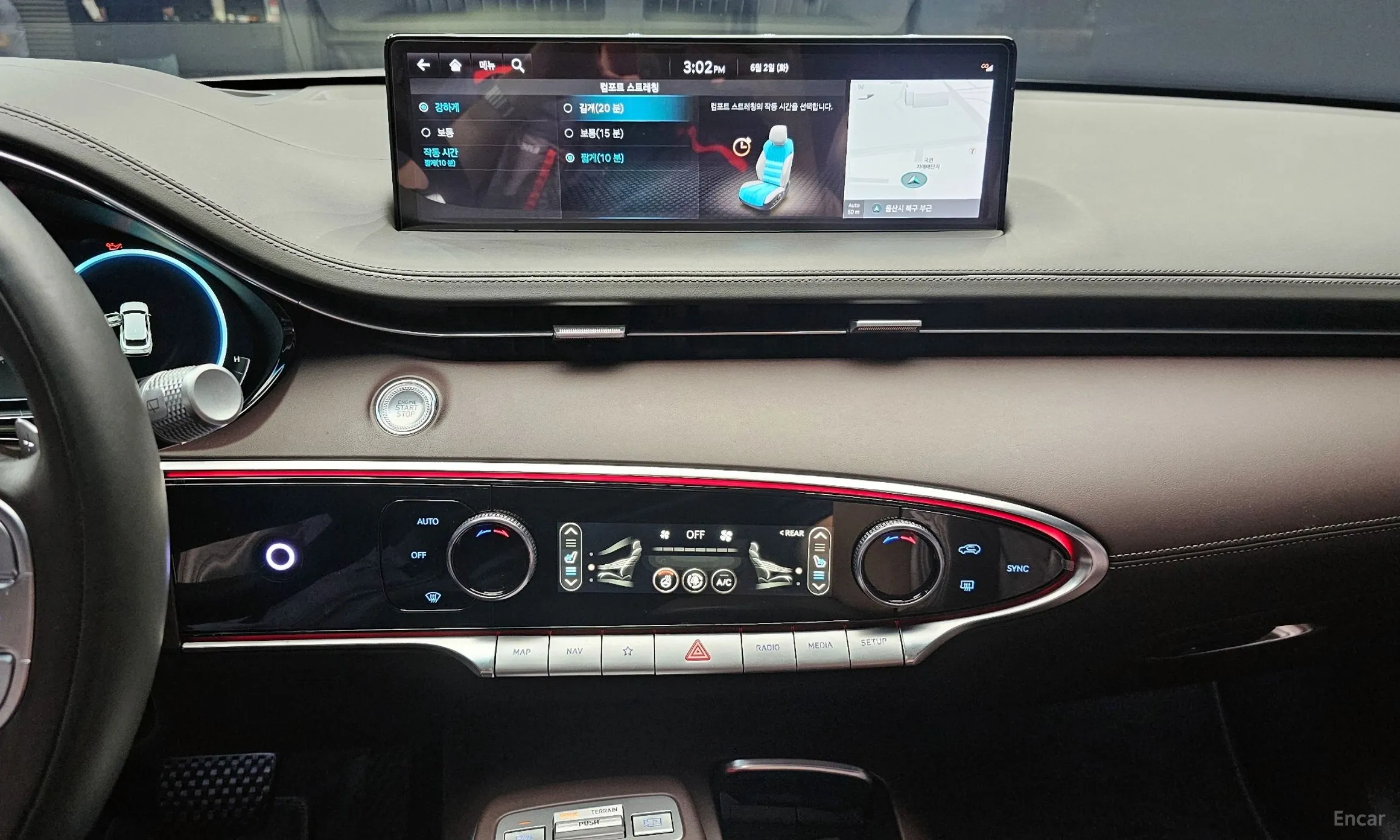 Genesis GV70 превью 14