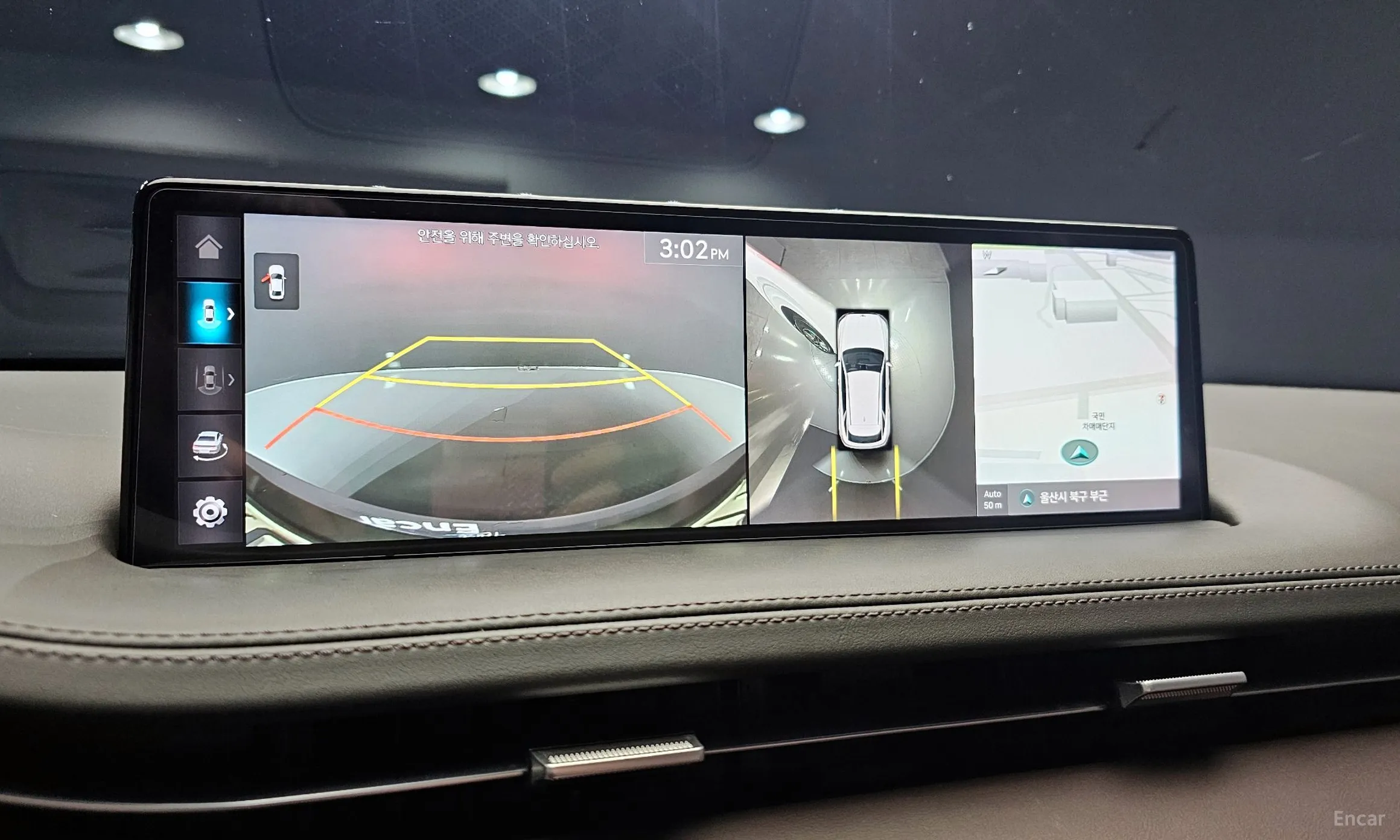 Genesis GV70 превью 15