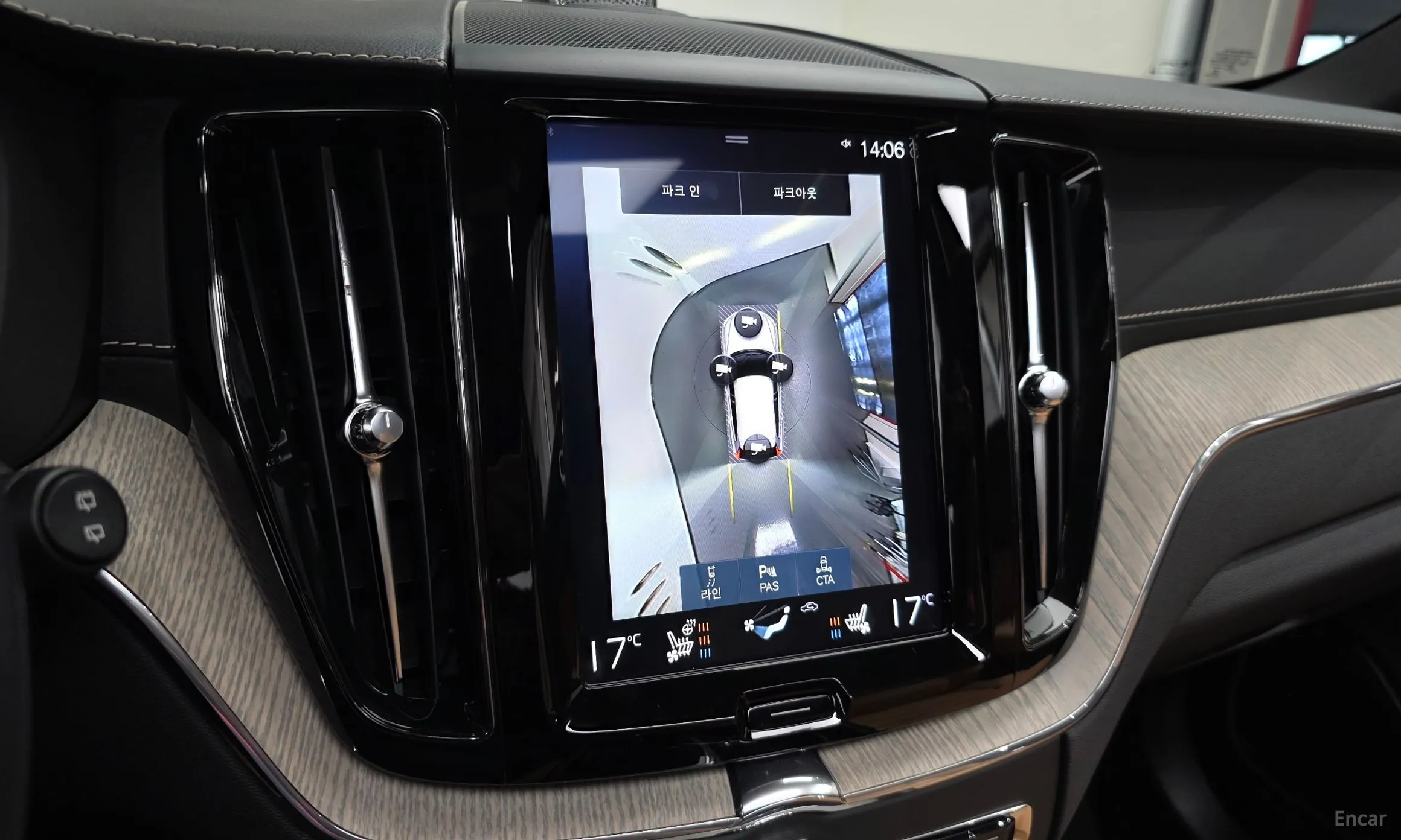 Volvo XC60 Gen 2 превью 15