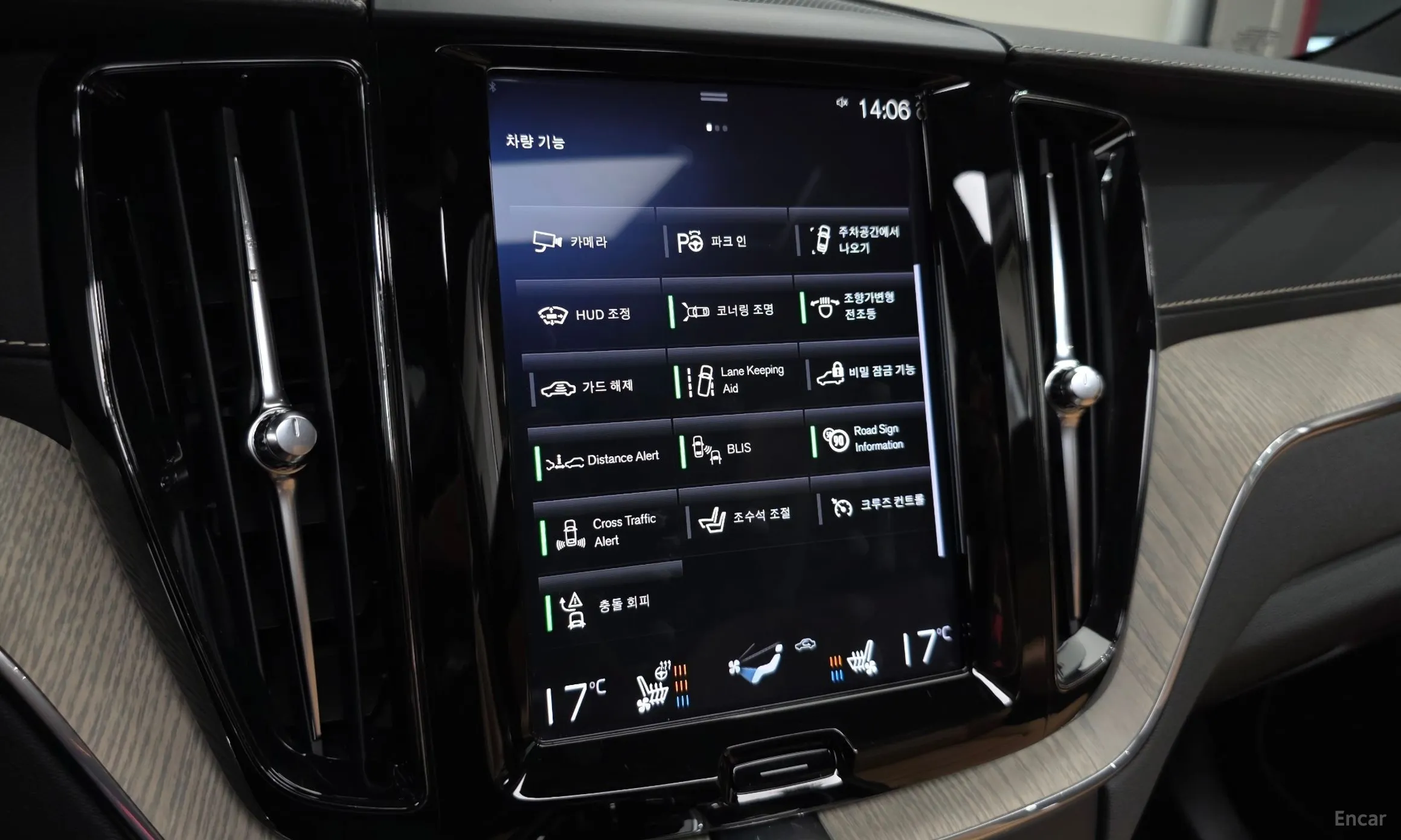 Volvo XC60 Gen 2 превью 16