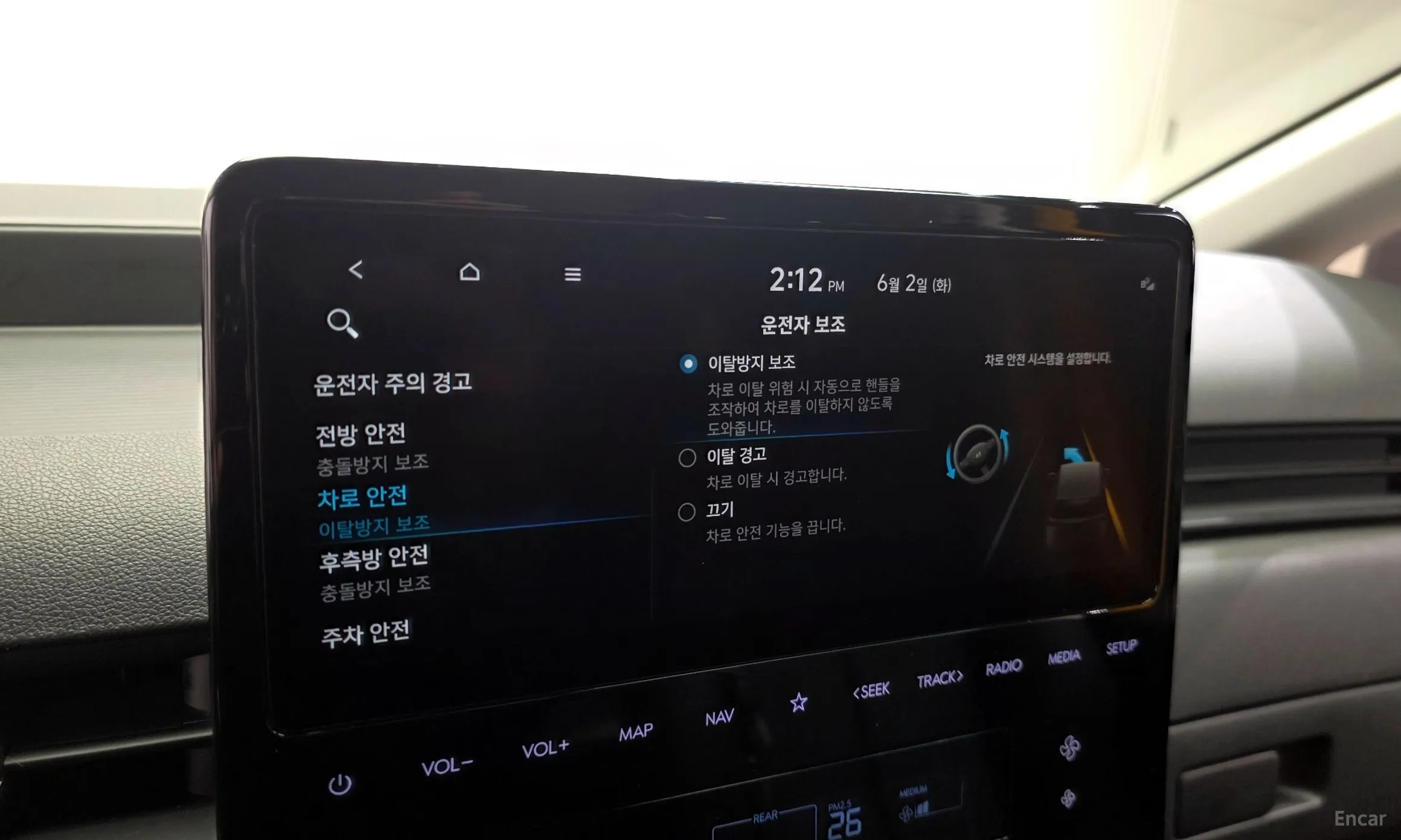 Hyundai Staria превью 18