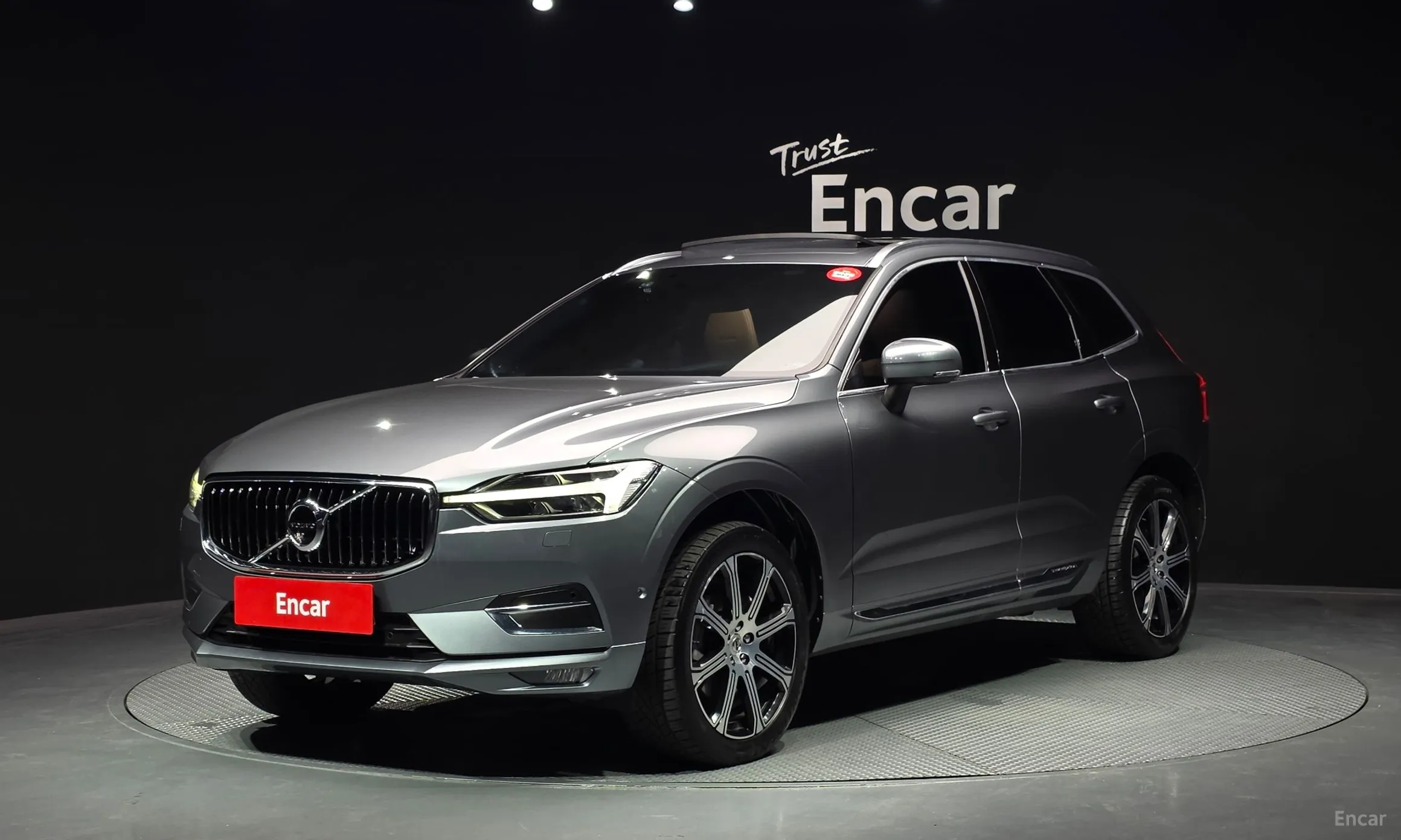 XC60 Gen 2