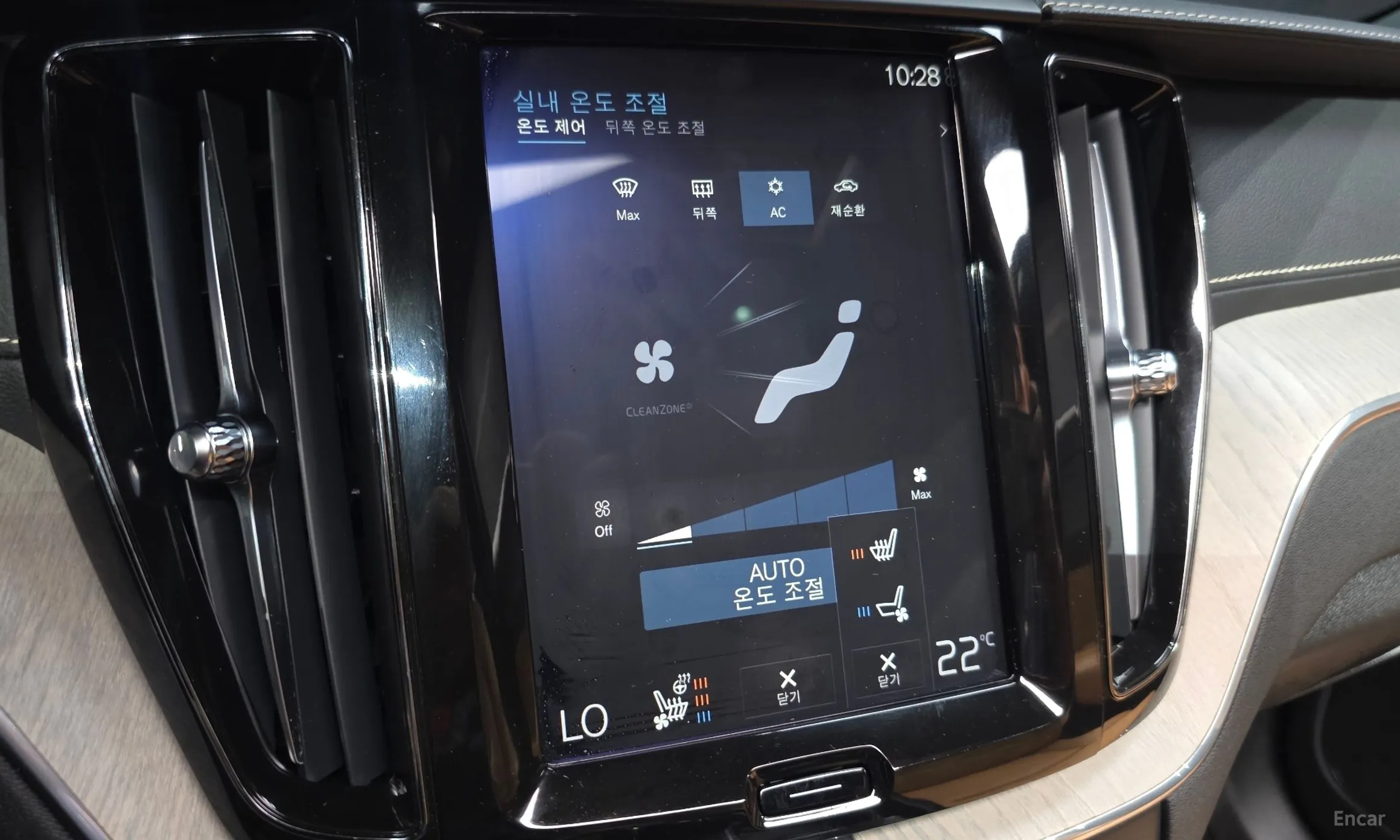Volvo XC60 Gen 2 превью 16