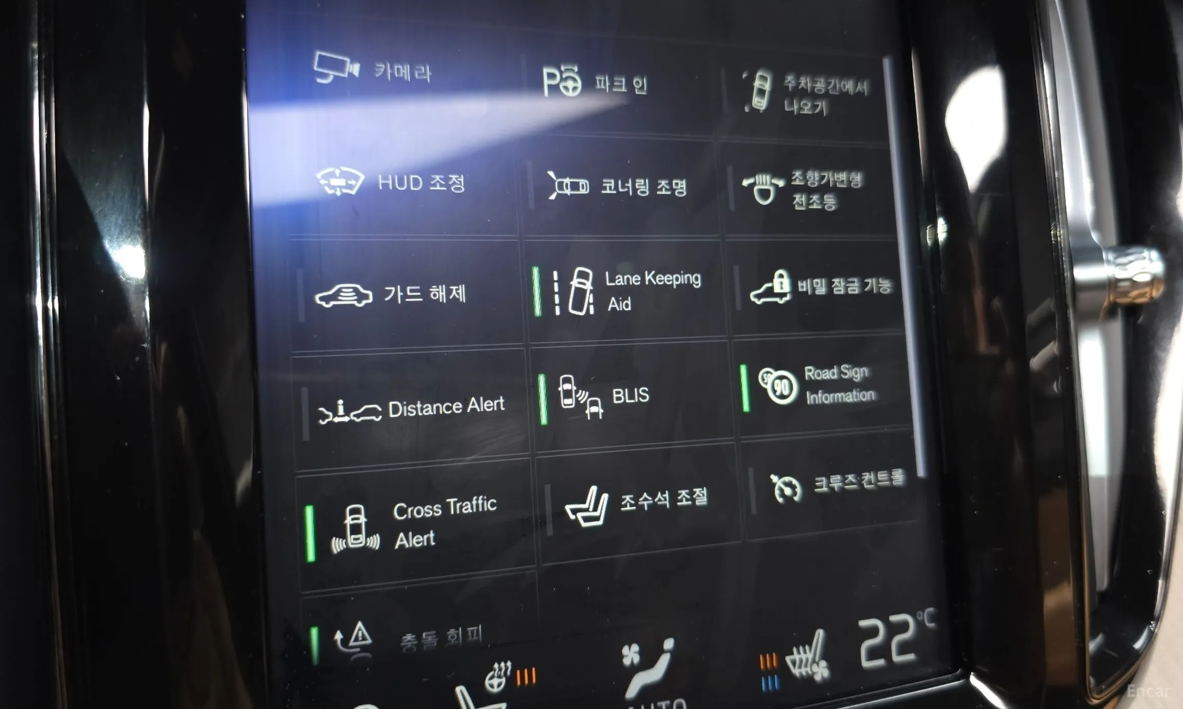 Volvo XC60 Gen 2 превью 17