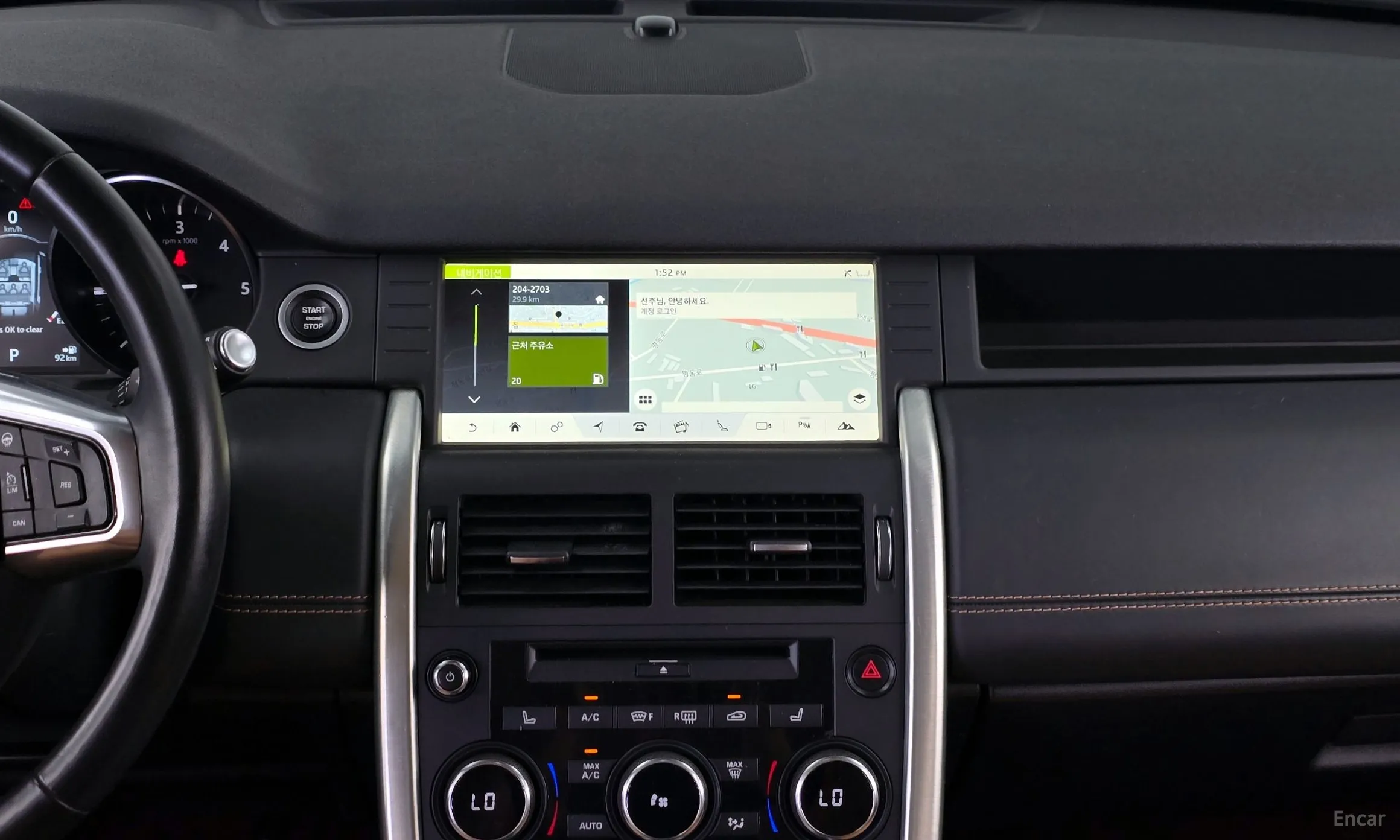 Land Rover Discovery Sports превью 13