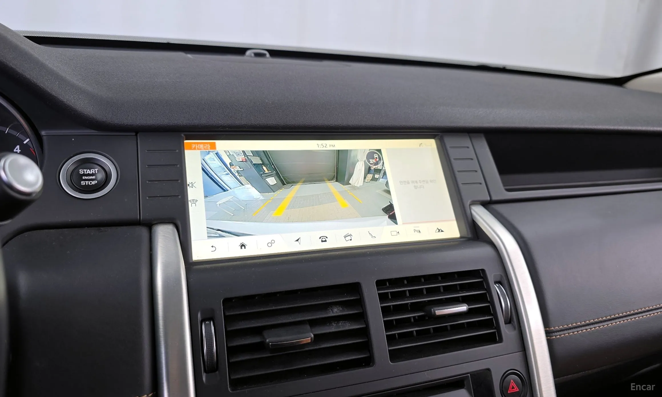 Land Rover Discovery Sports превью 15