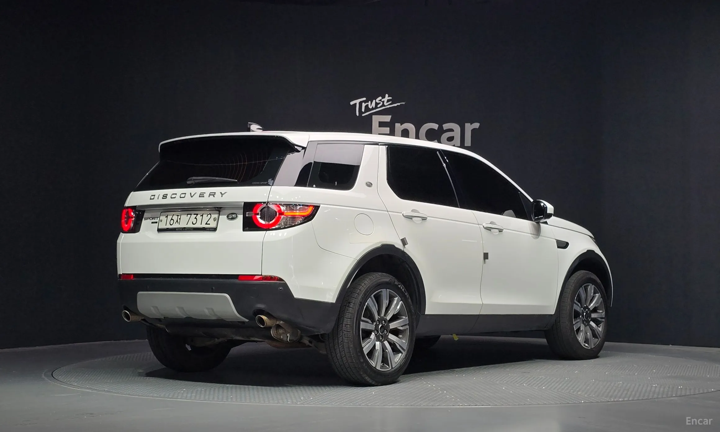 Land Rover Discovery Sports