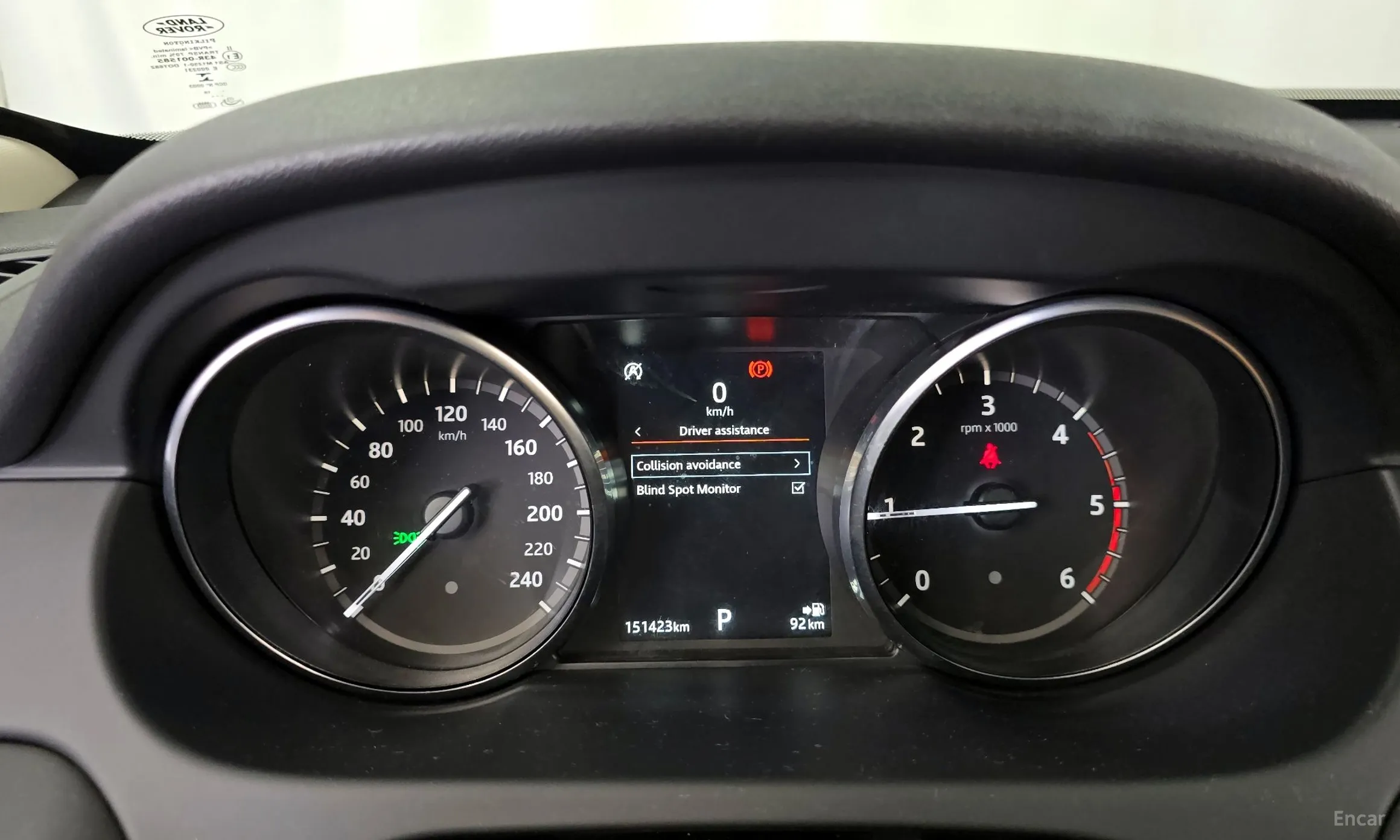 Land Rover Discovery Sports превью 8
